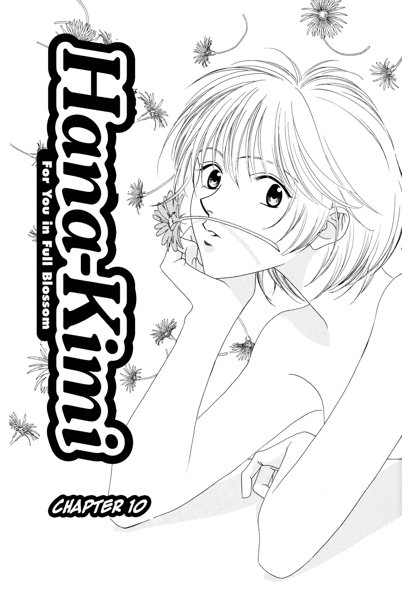 Hana-Kimi: For You in Full Blossom Chapter 10 page 1 - 