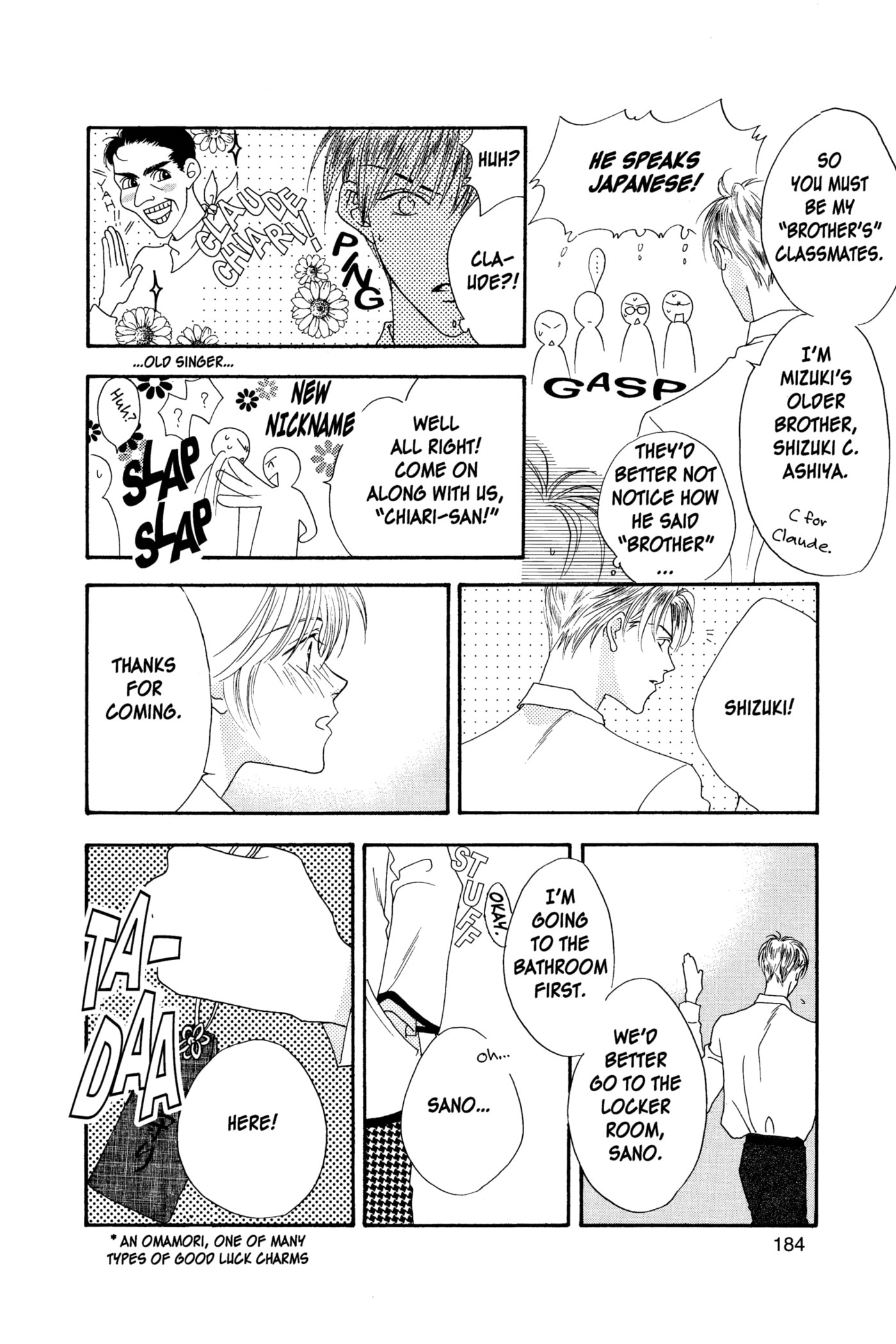 Hana-Kimi: For You in Full Blossom Chapter 10 page 18 - 
