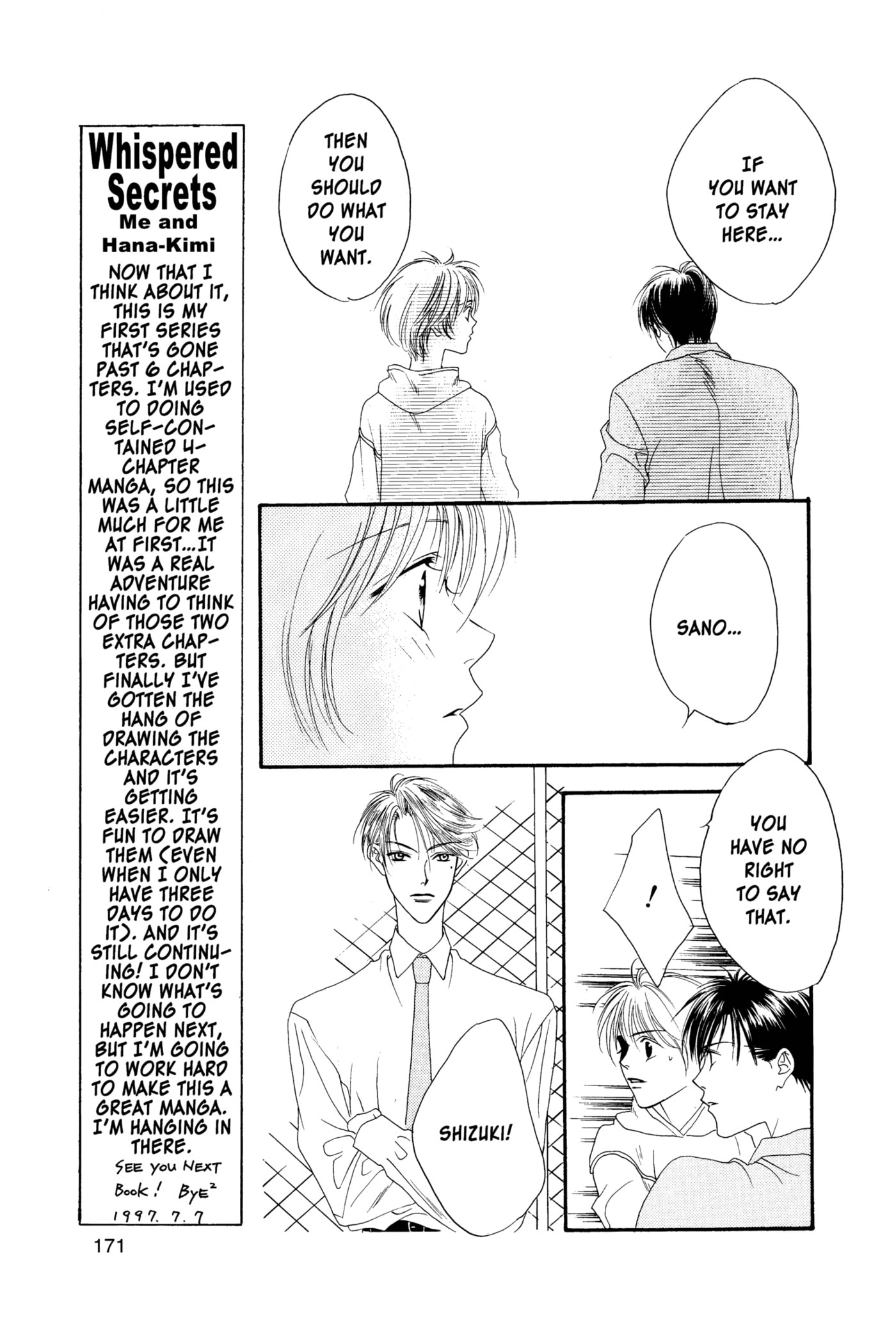 Hana-Kimi: For You in Full Blossom Chapter 10 page 5 - 