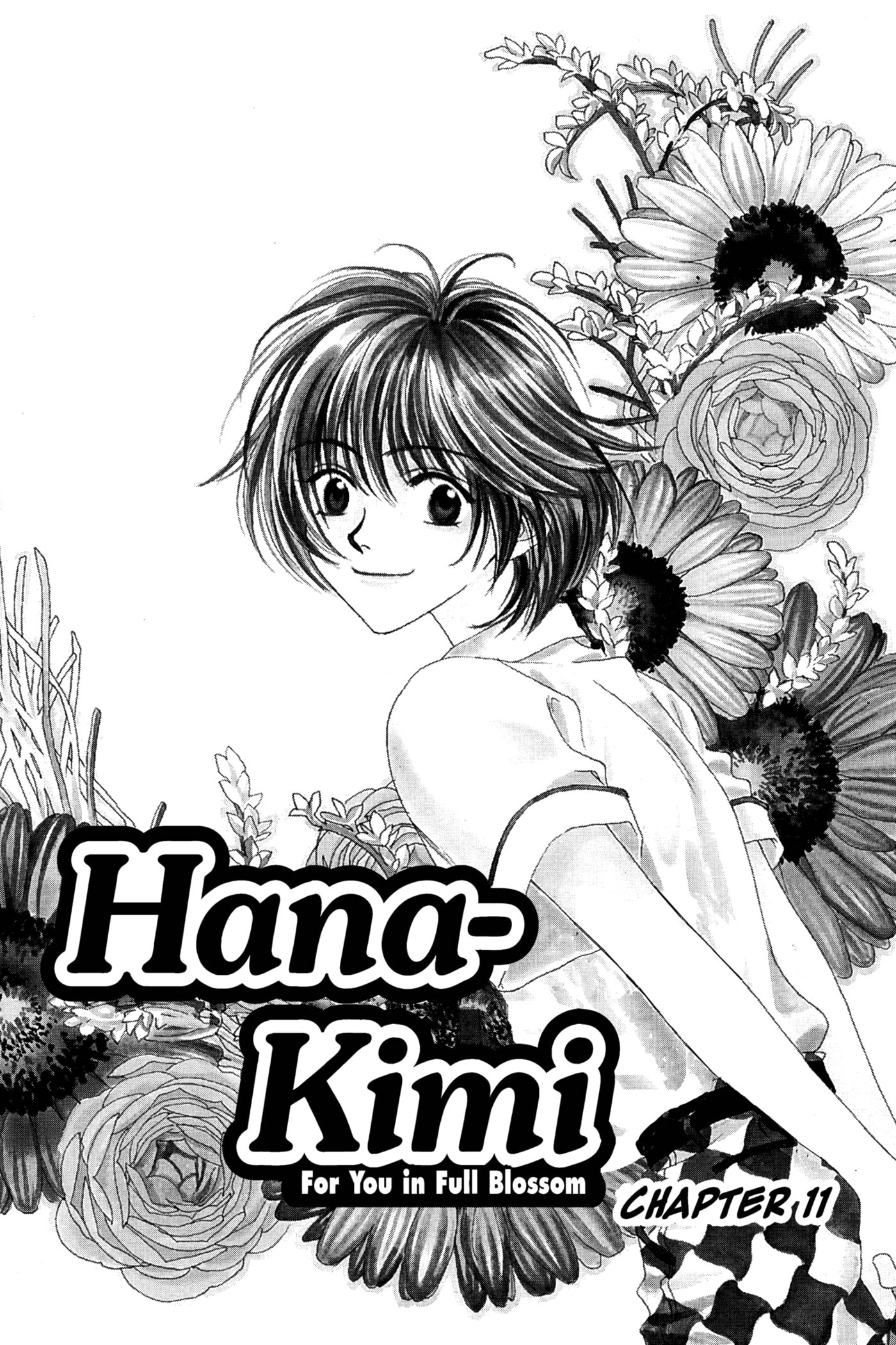Hana-Kimi: For You in Full Blossom Chapter 11 page 1 - 