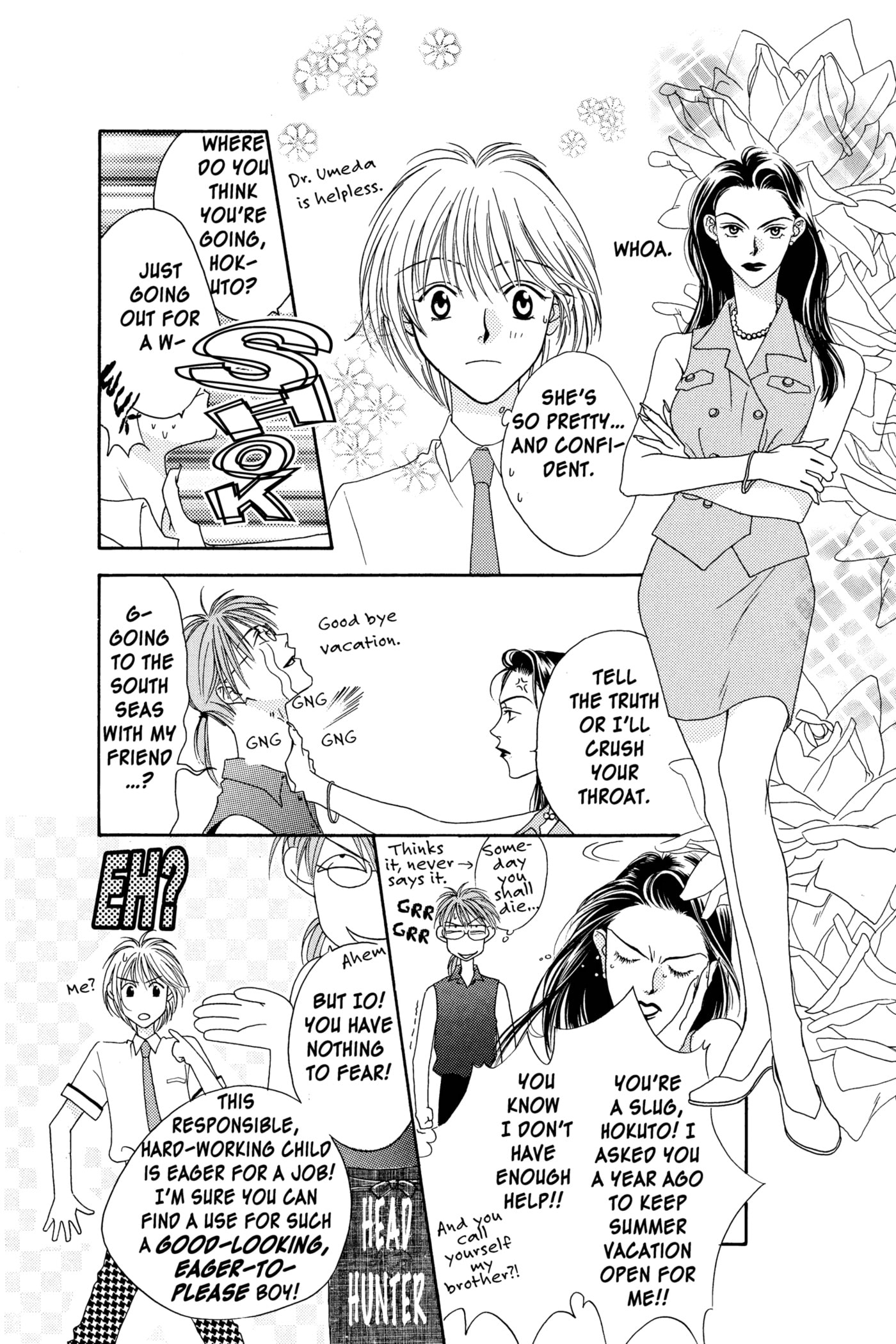 Hana-Kimi: For You in Full Blossom Chapter 11 page 31 - 
