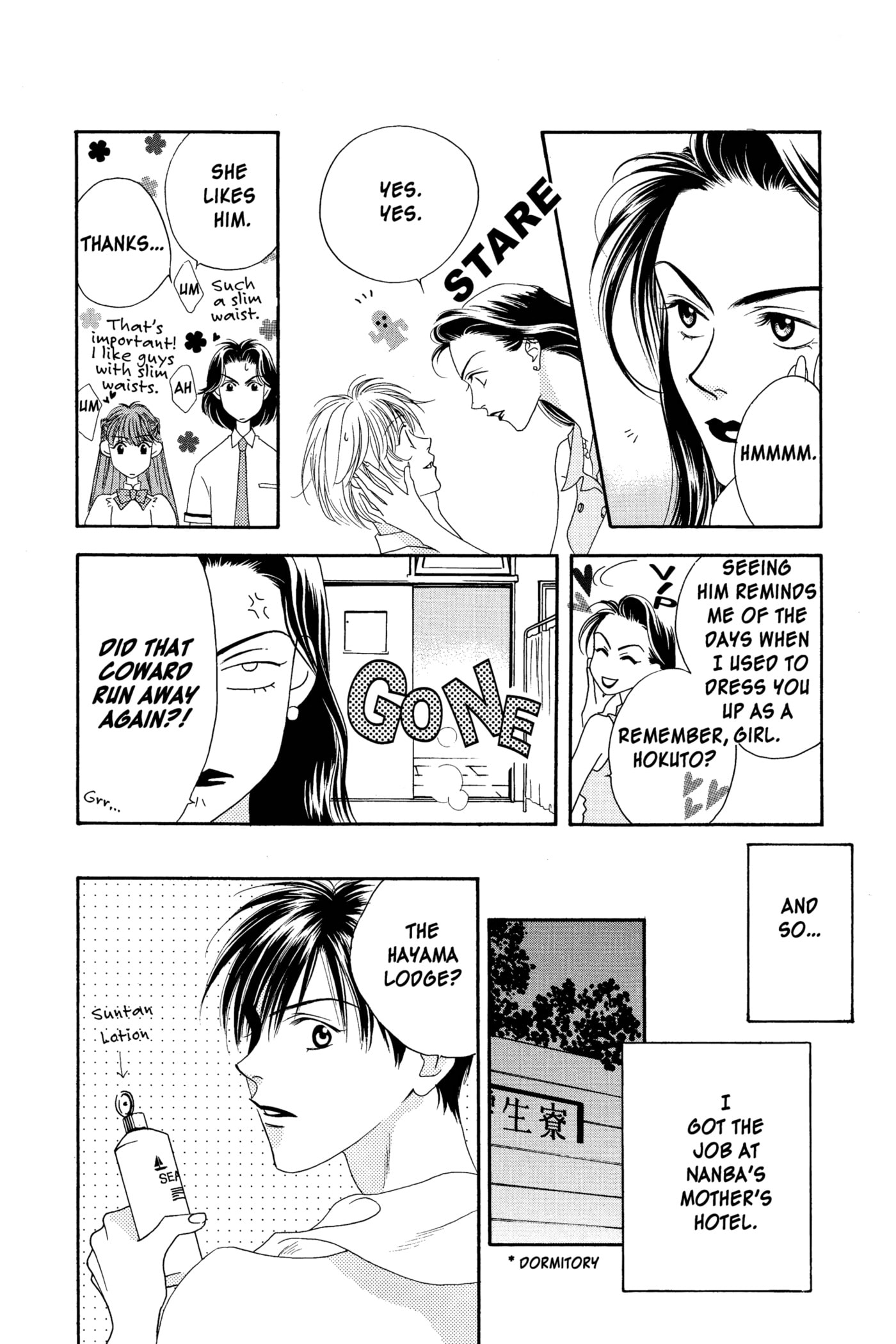 Hana-Kimi: For You in Full Blossom Chapter 11 page 32 - 