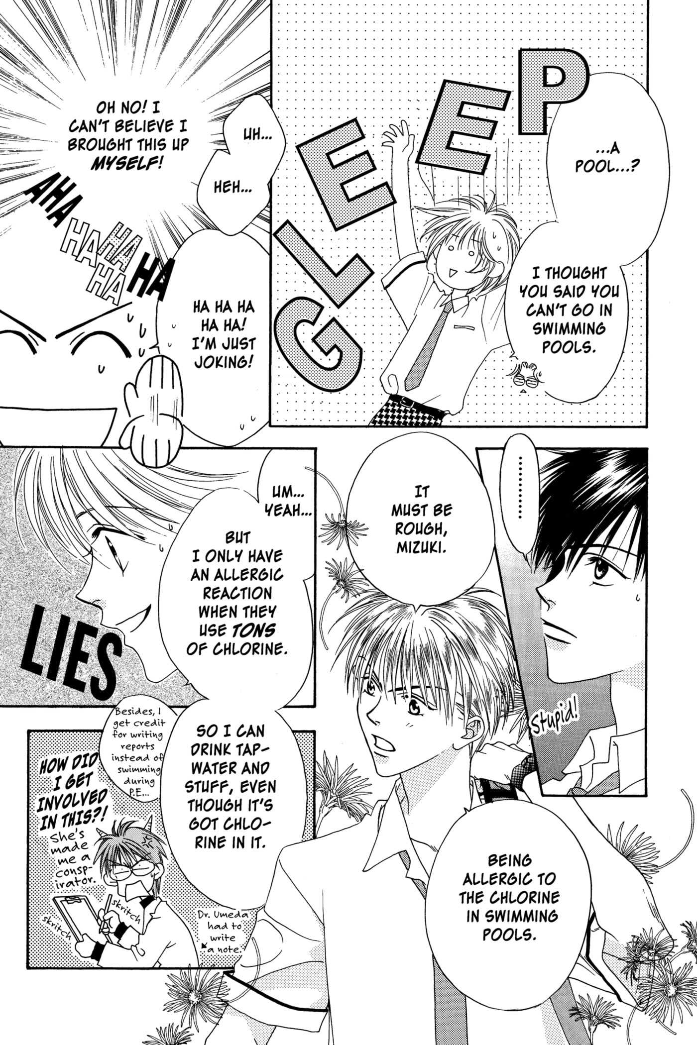 Hana-Kimi: For You in Full Blossom Chapter 11 page 5 - 