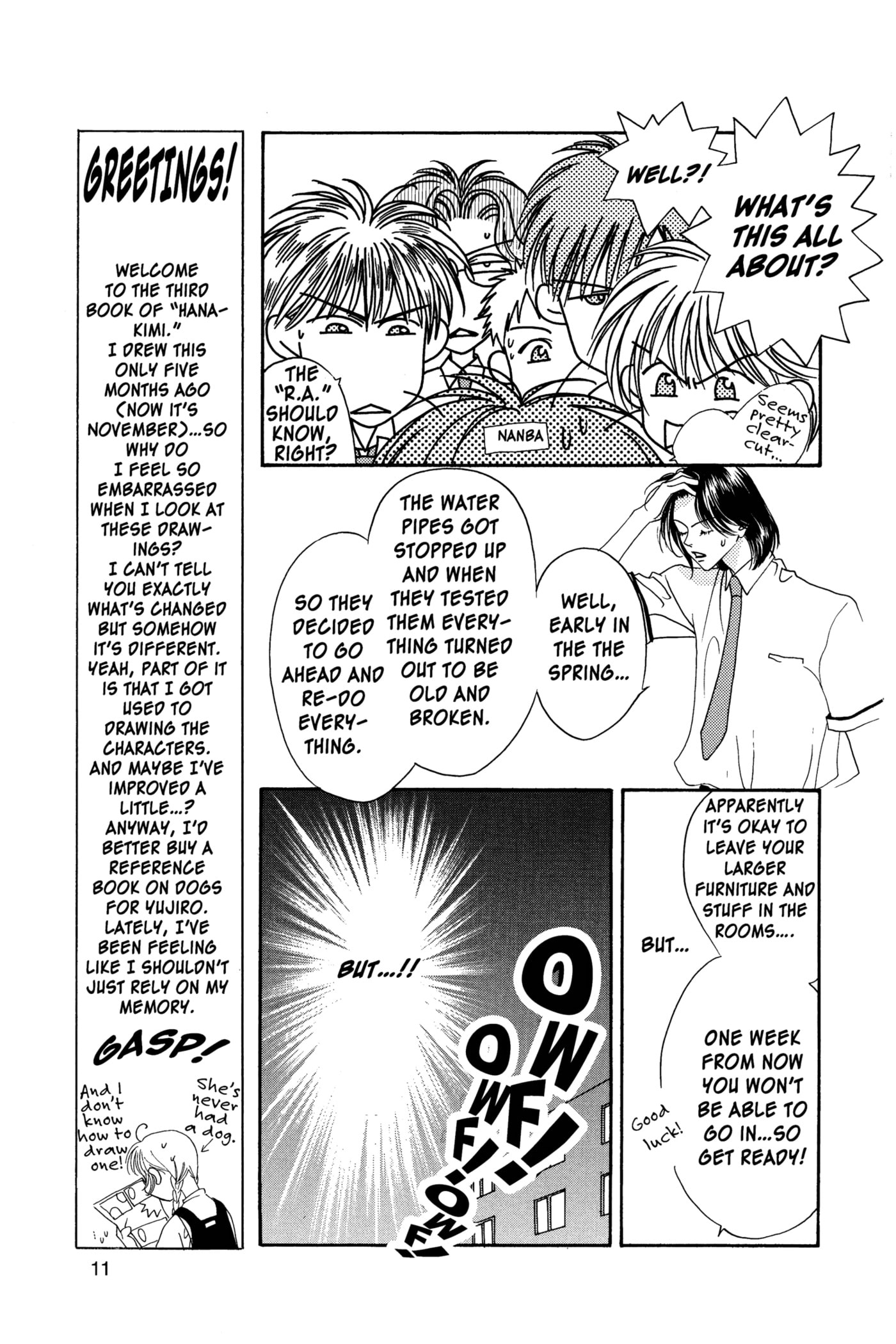 Hana-Kimi: For You in Full Blossom Chapter 11 page 9 - 