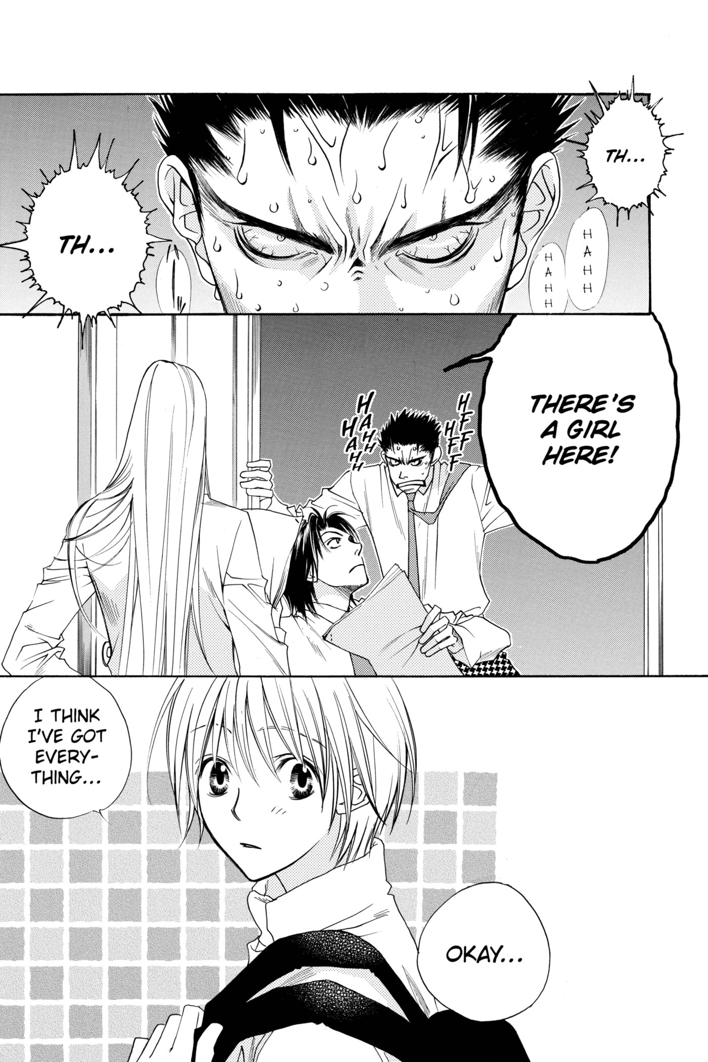 Hana-Kimi: For You in Full Blossom Chapter 129 page 3 - 