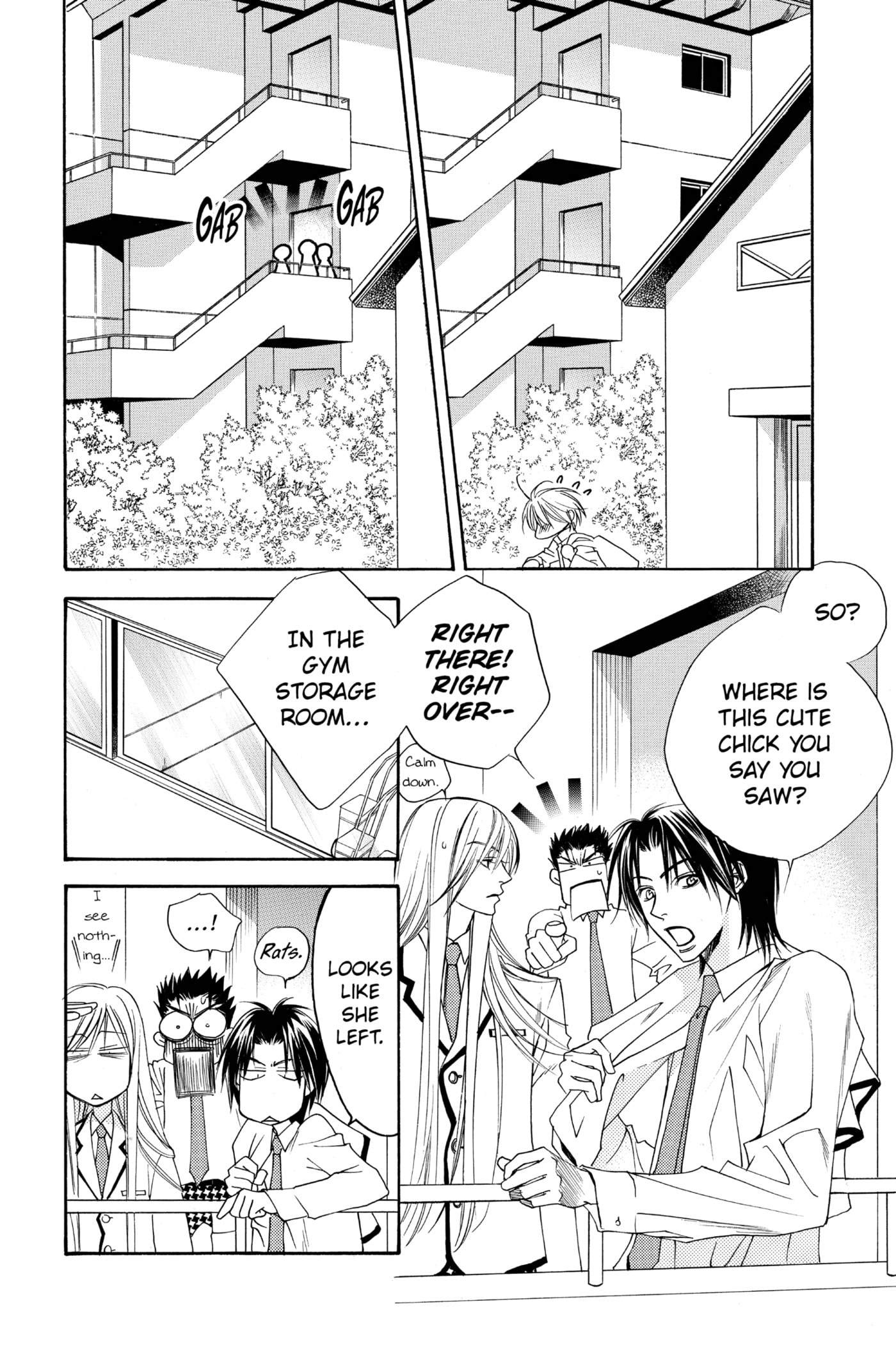 Hana-Kimi: For You in Full Blossom Chapter 129 page 4 - 