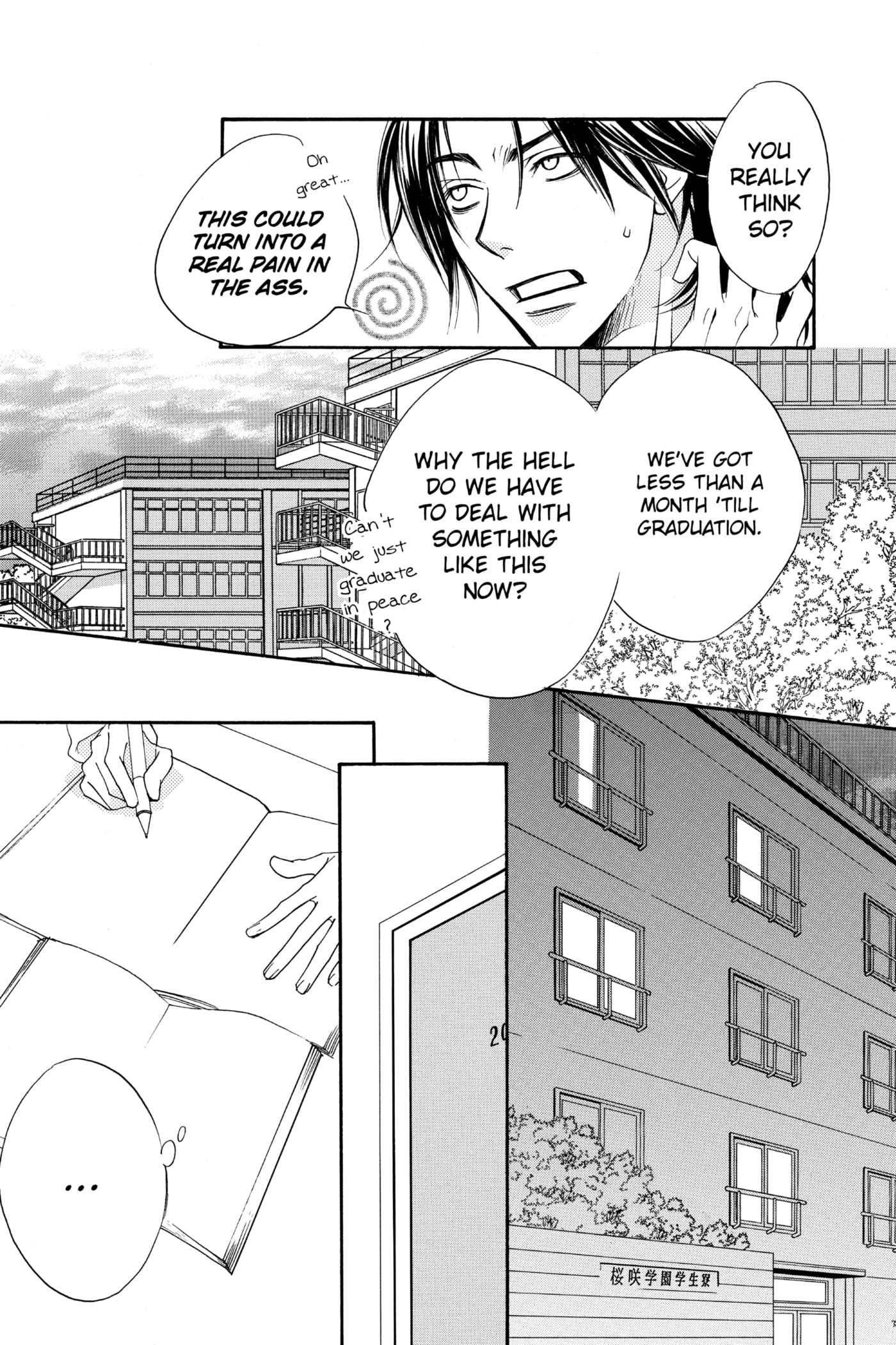 Hana-Kimi: For You in Full Blossom Chapter 129 page 7 - 