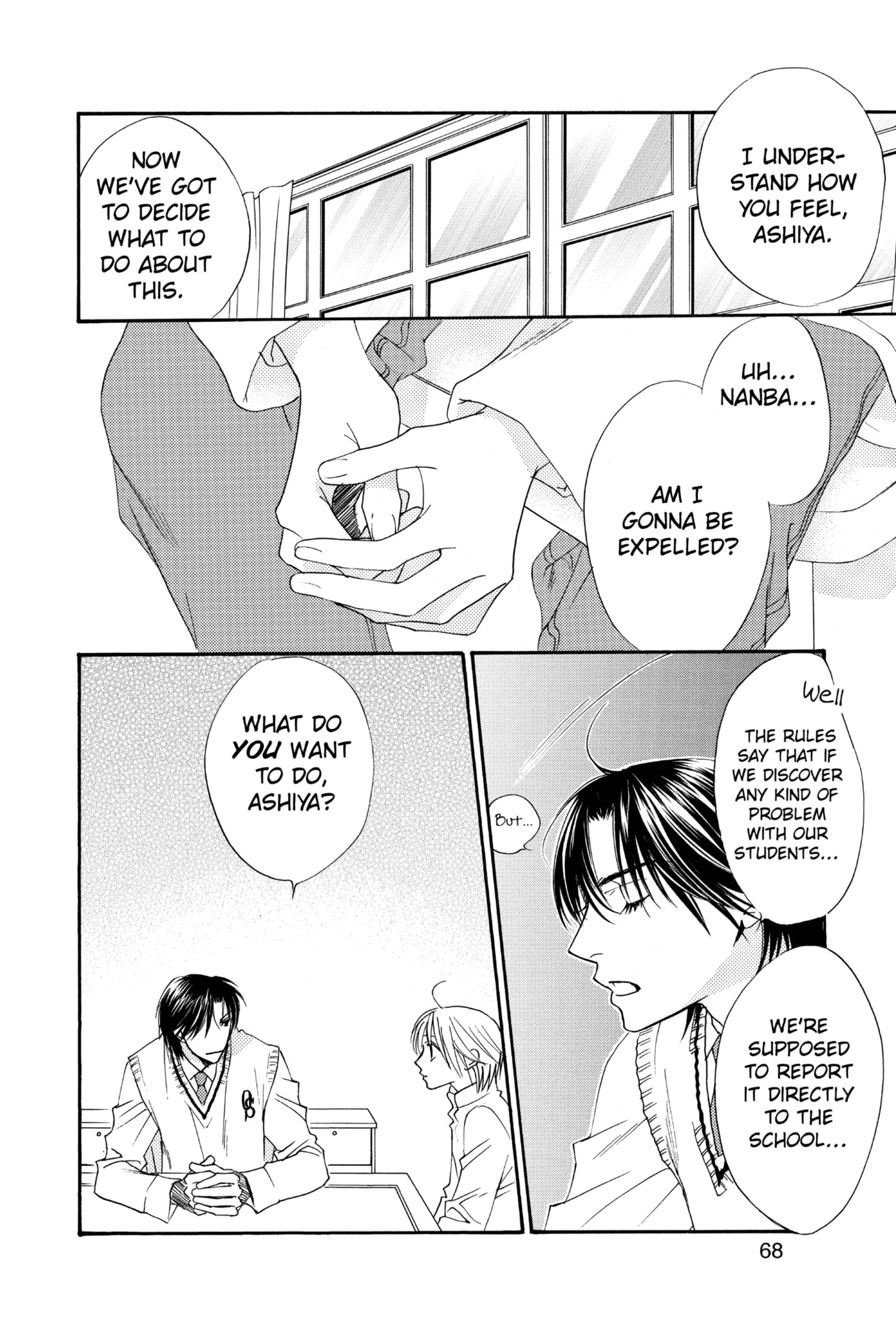 Hana-Kimi: For You in Full Blossom Chapter 130 page 18 - 