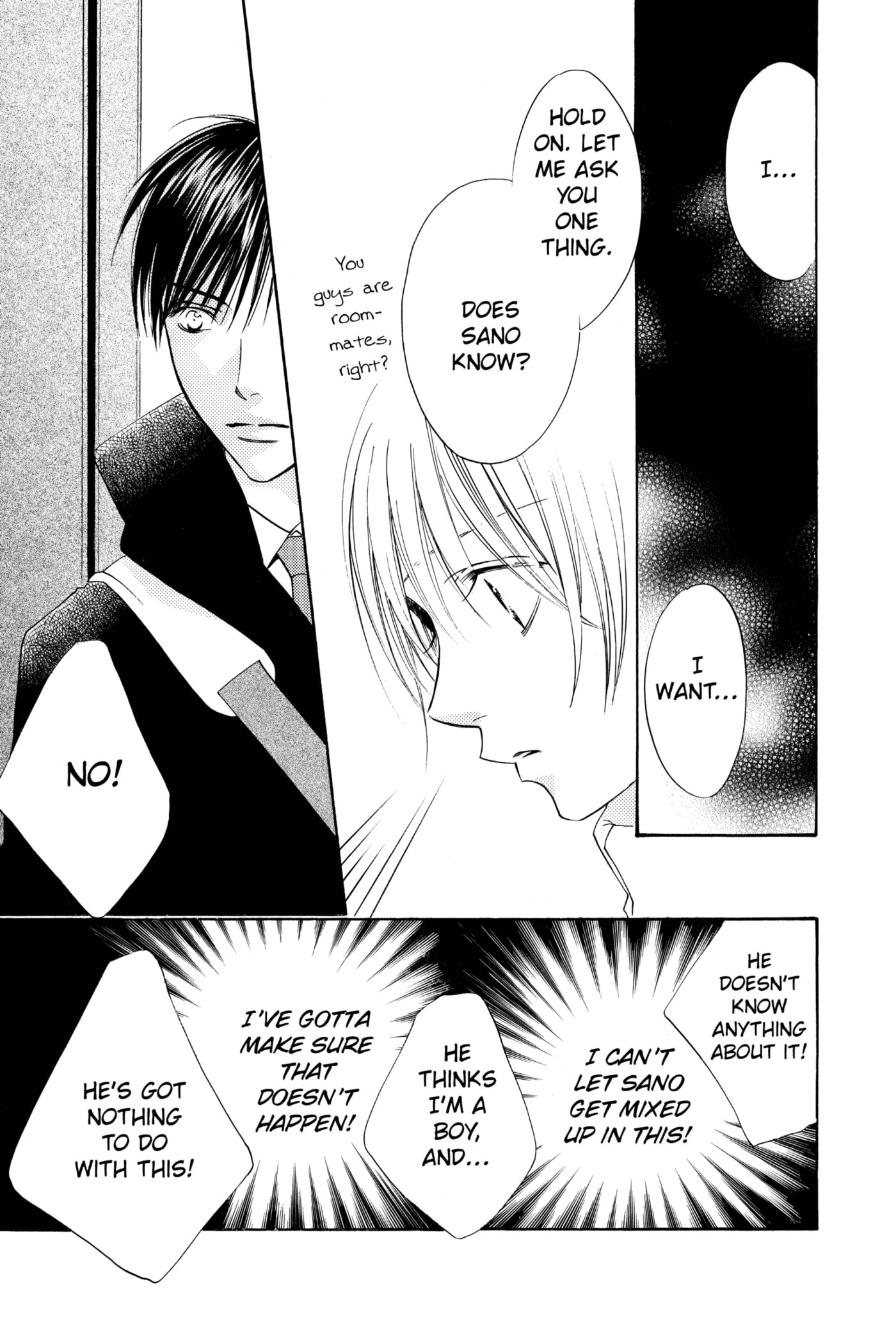 Hana-Kimi: For You in Full Blossom Chapter 130 page 19 - 