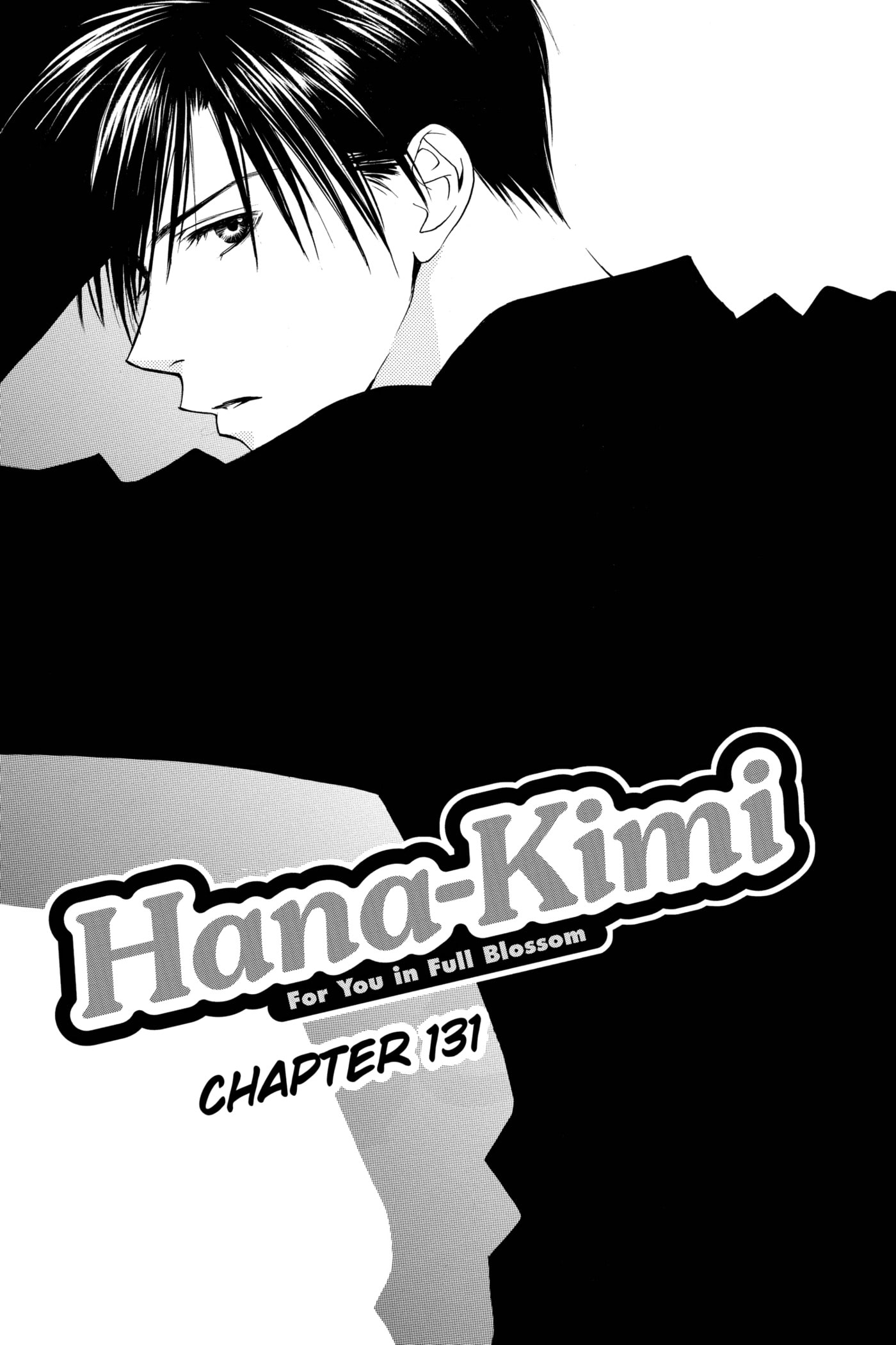 Hana-Kimi: For You in Full Blossom Chapter 131 page 1 - 