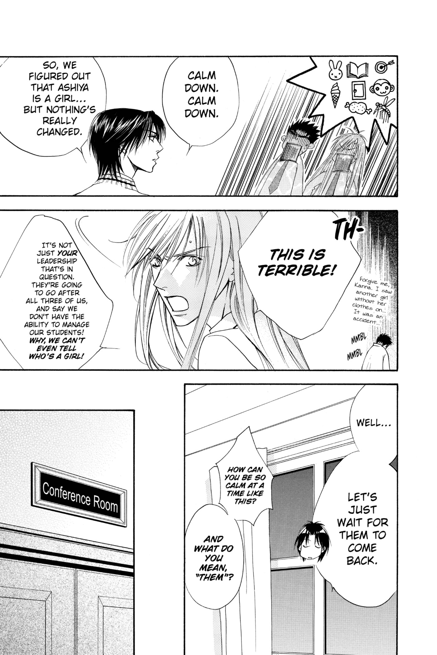 Hana-Kimi: For You in Full Blossom Chapter 131 page 20 - 