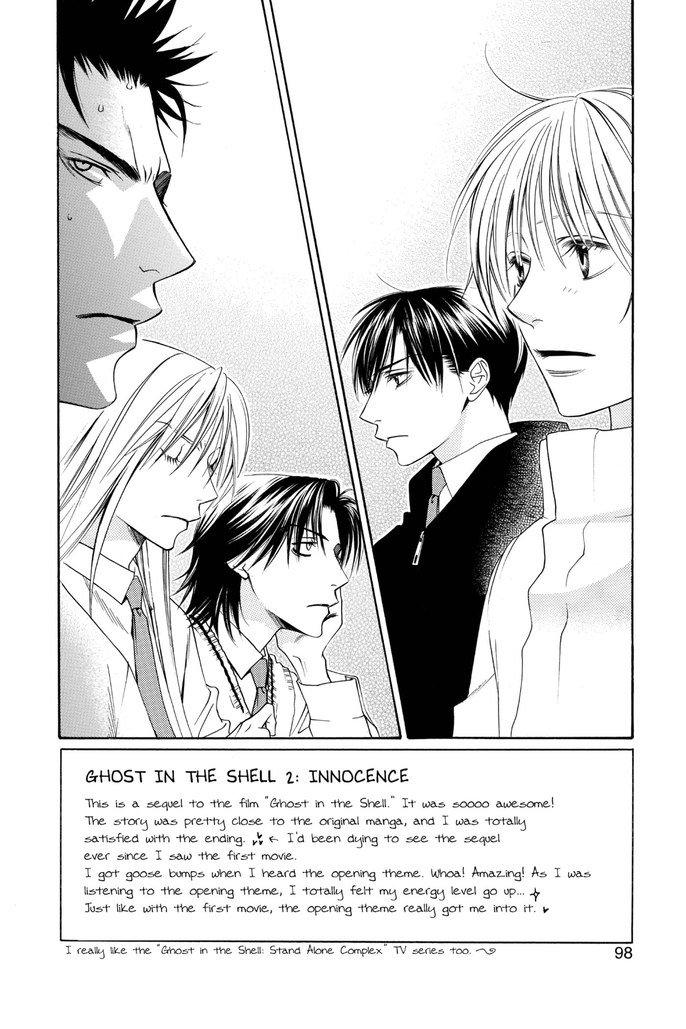 Hana-Kimi: For You in Full Blossom Chapter 132 page 2 - 
