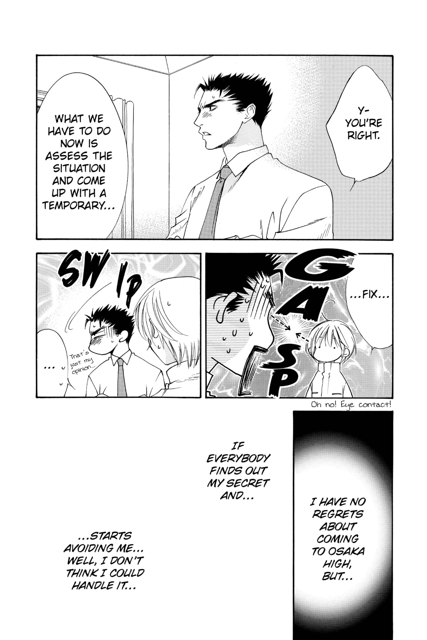 Hana-Kimi: For You in Full Blossom Chapter 132 page 6 - 