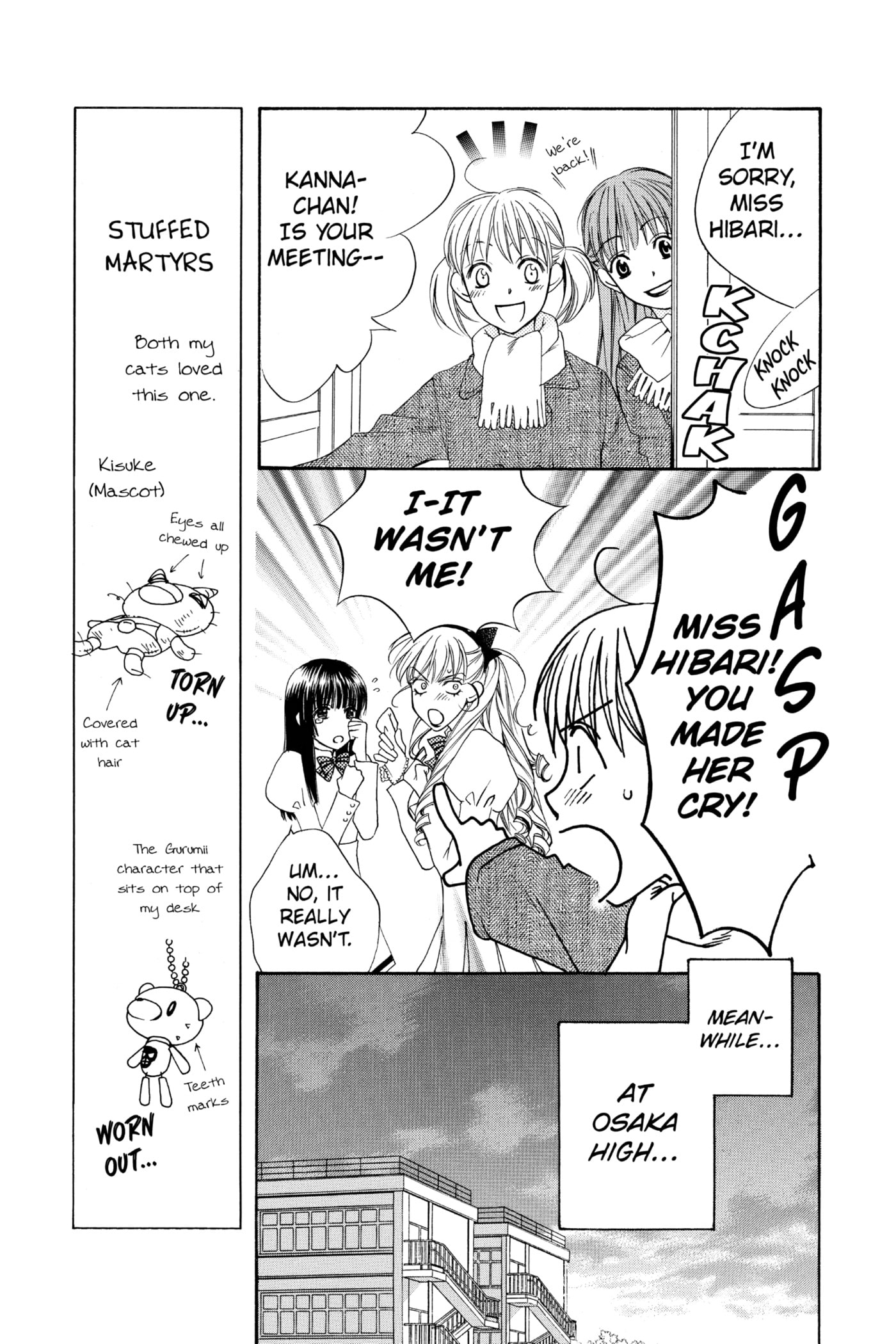 Hana-Kimi: For You in Full Blossom Chapter 133 page 7 - 