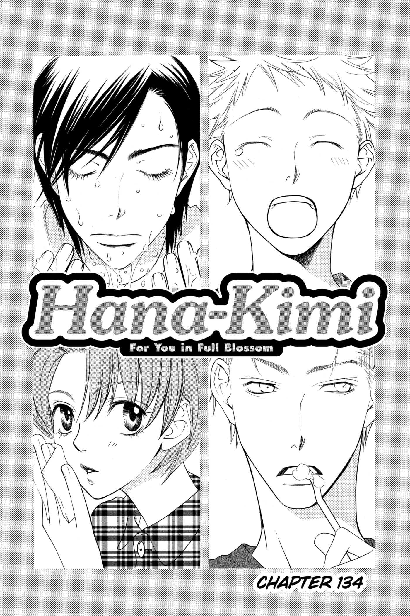 Hana-Kimi: For You in Full Blossom Chapter 134 page 1 - 