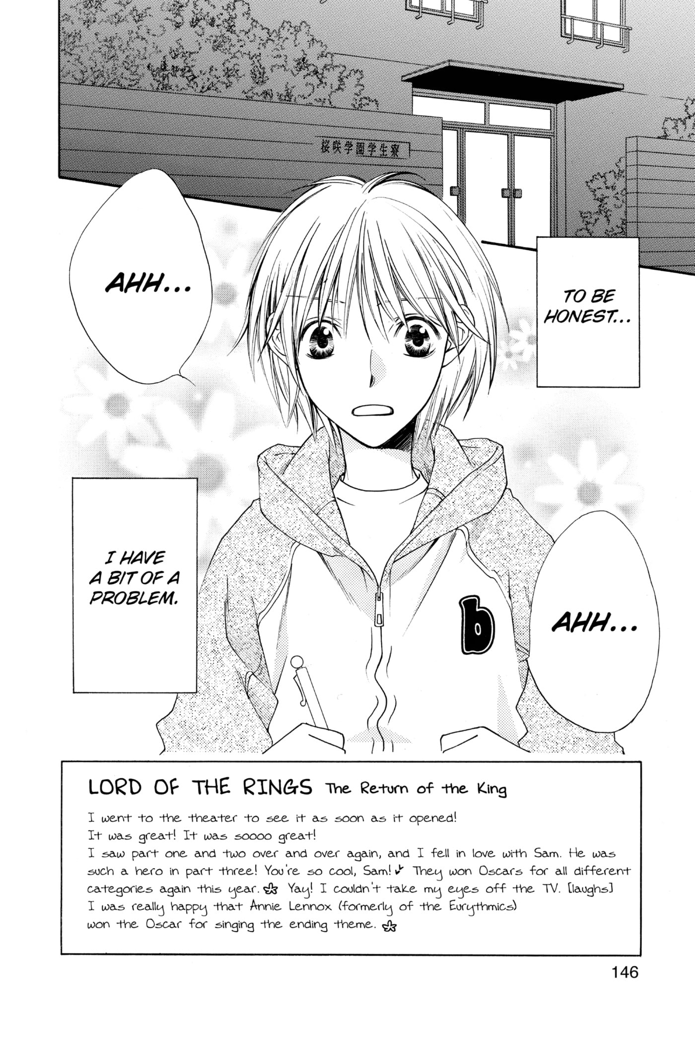 Hana-Kimi: For You in Full Blossom Chapter 134 page 2 - 