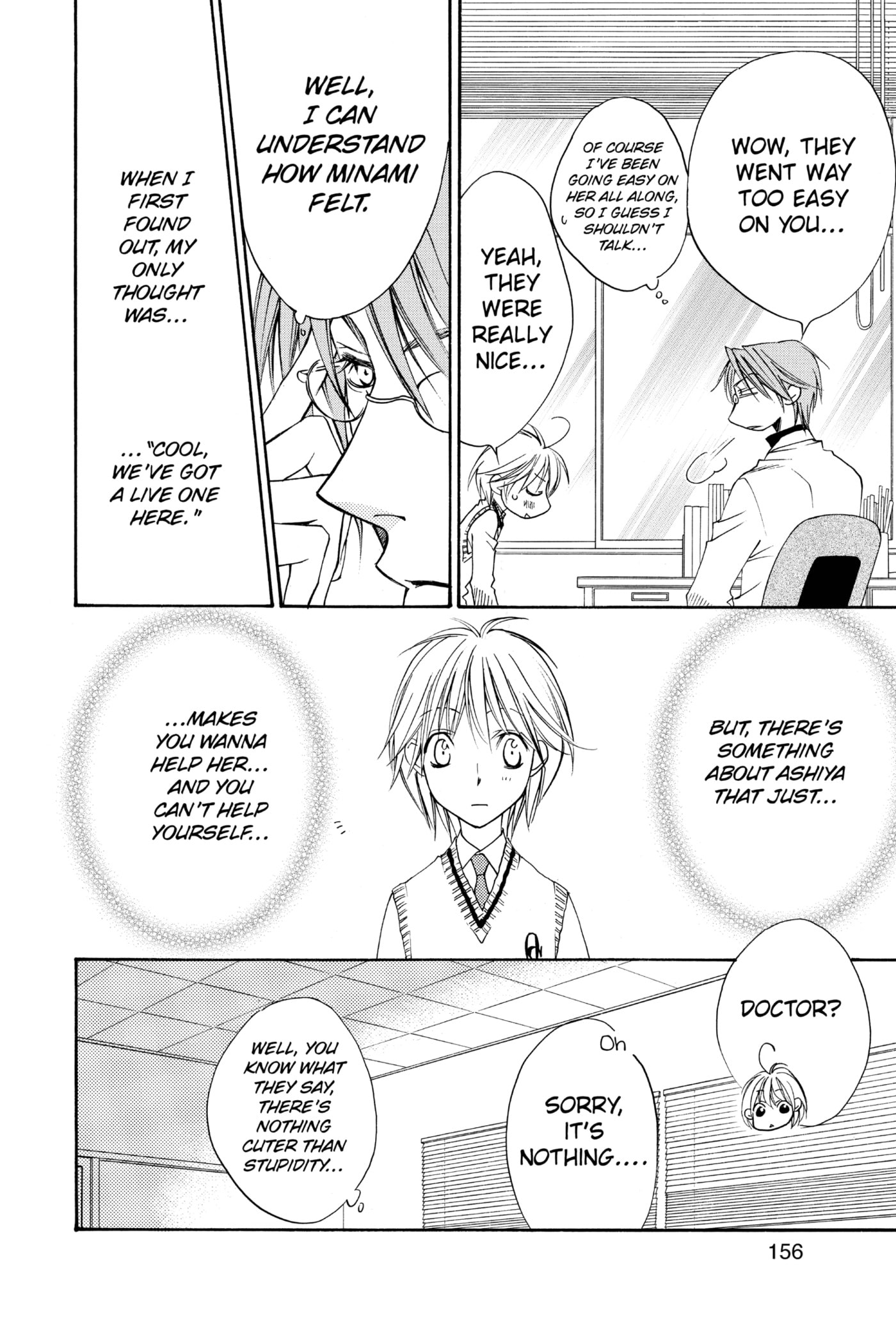Hana-Kimi: For You in Full Blossom Chapter 134 page 12 - 