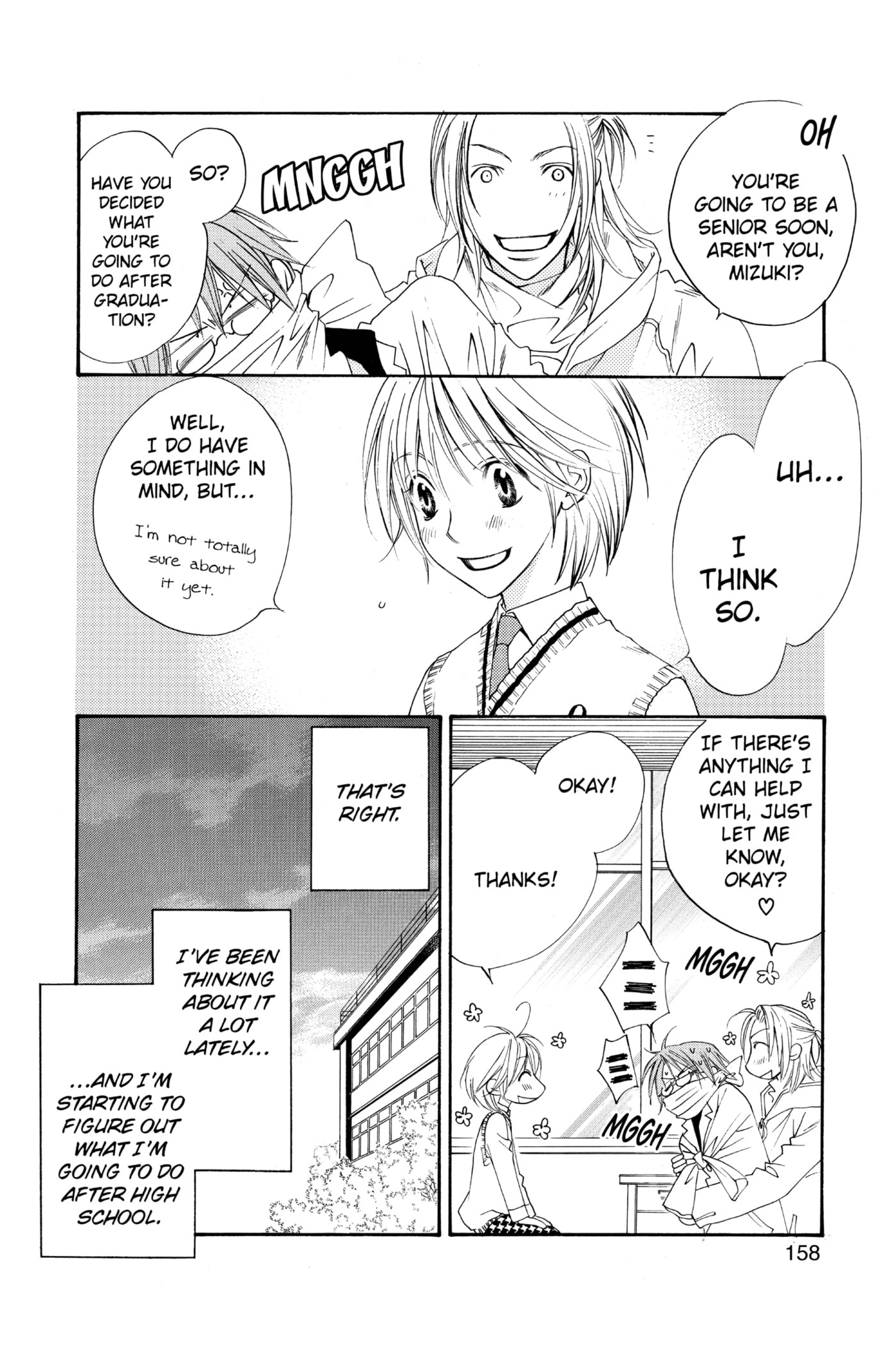 Hana-Kimi: For You in Full Blossom Chapter 134 page 14 - 