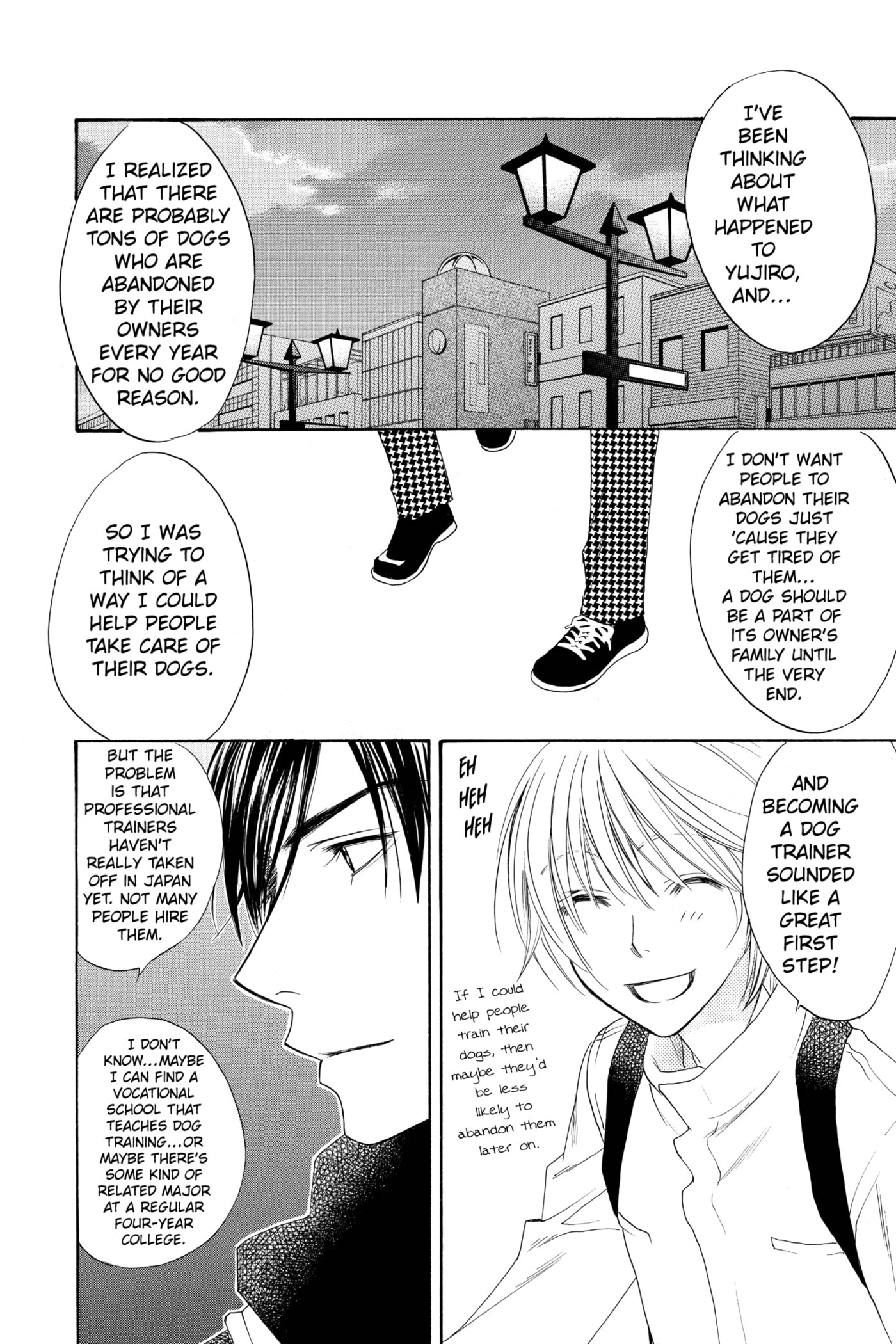 Hana-Kimi: For You in Full Blossom Chapter 134 page 16 - 