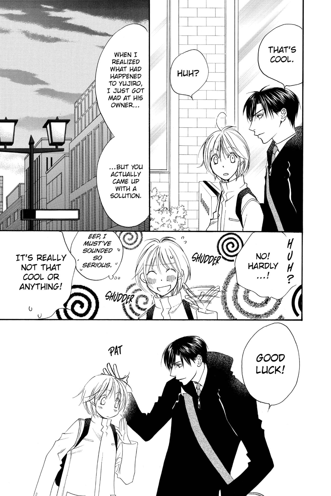 Hana-Kimi: For You in Full Blossom Chapter 134 page 17 - 