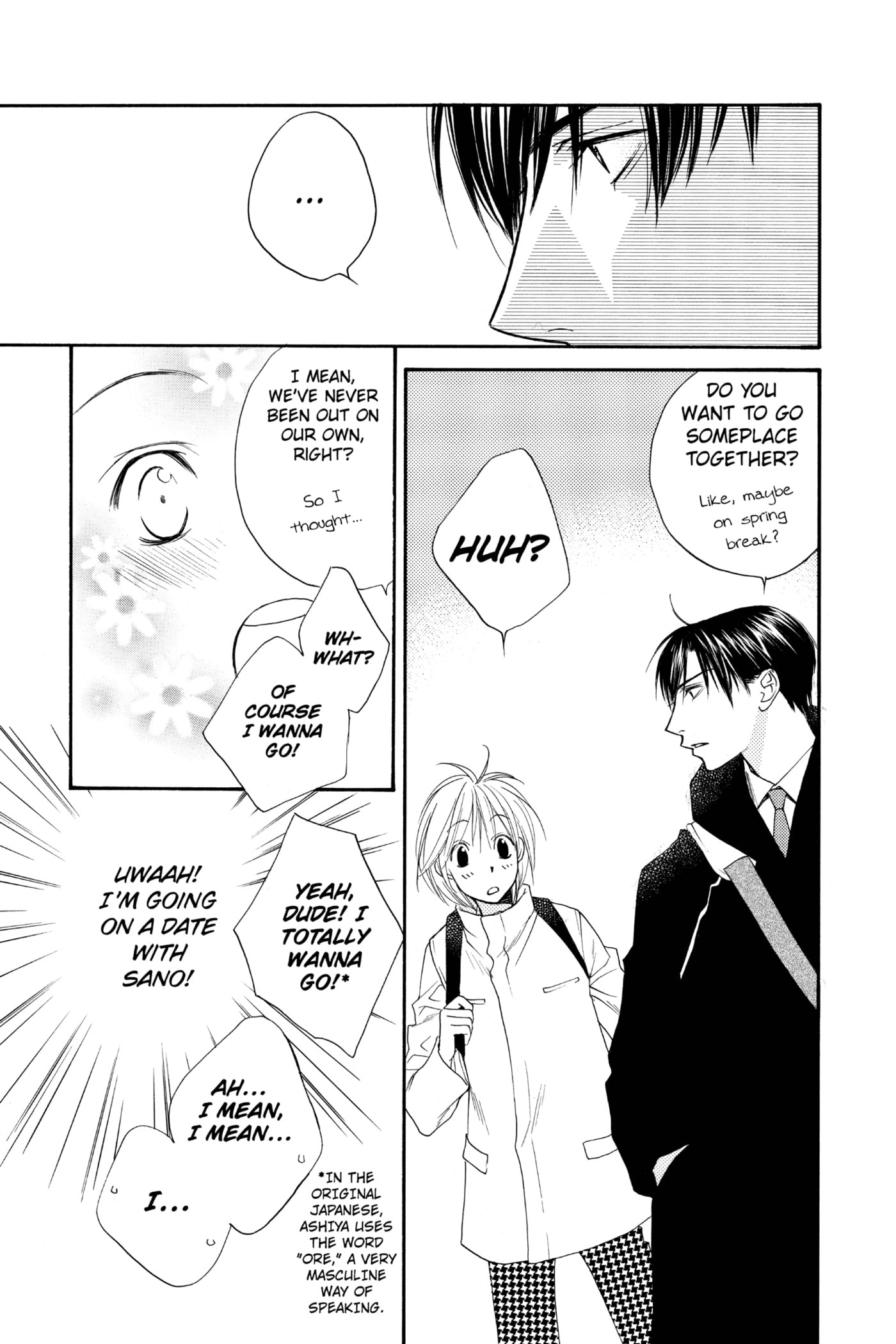 Hana-Kimi: For You in Full Blossom Chapter 134 page 19 - 