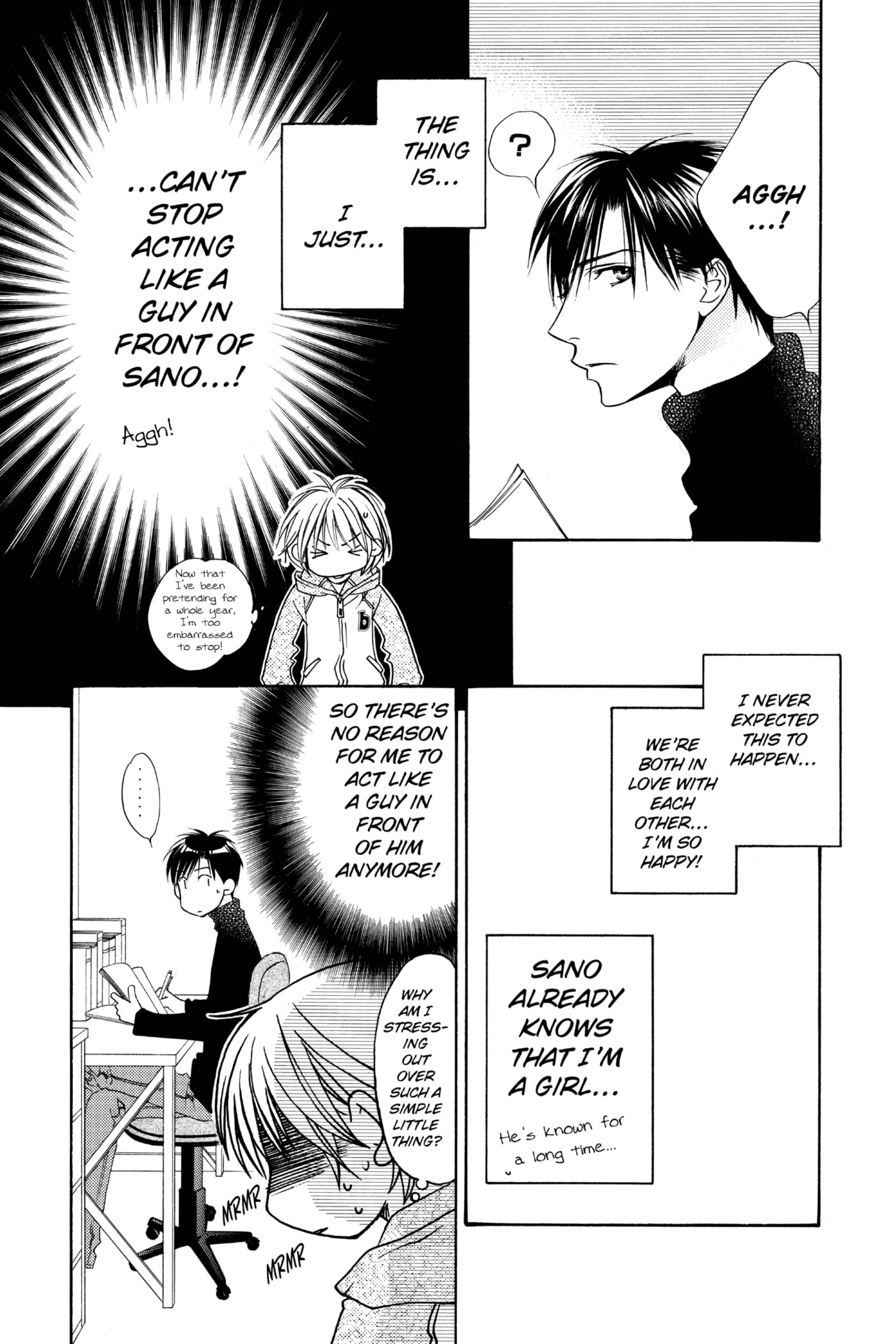 Hana-Kimi: For You in Full Blossom Chapter 134 page 3 - 