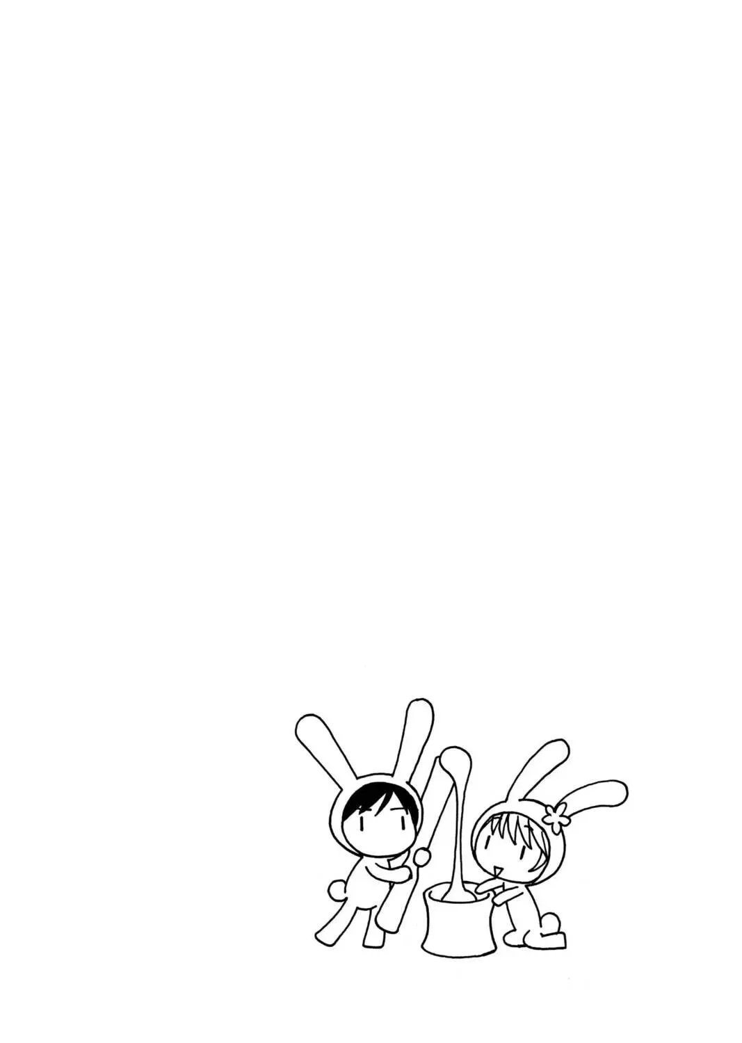 Hana-Kimi: For You in Full Blossom Chapter 135.5 page 7 - 