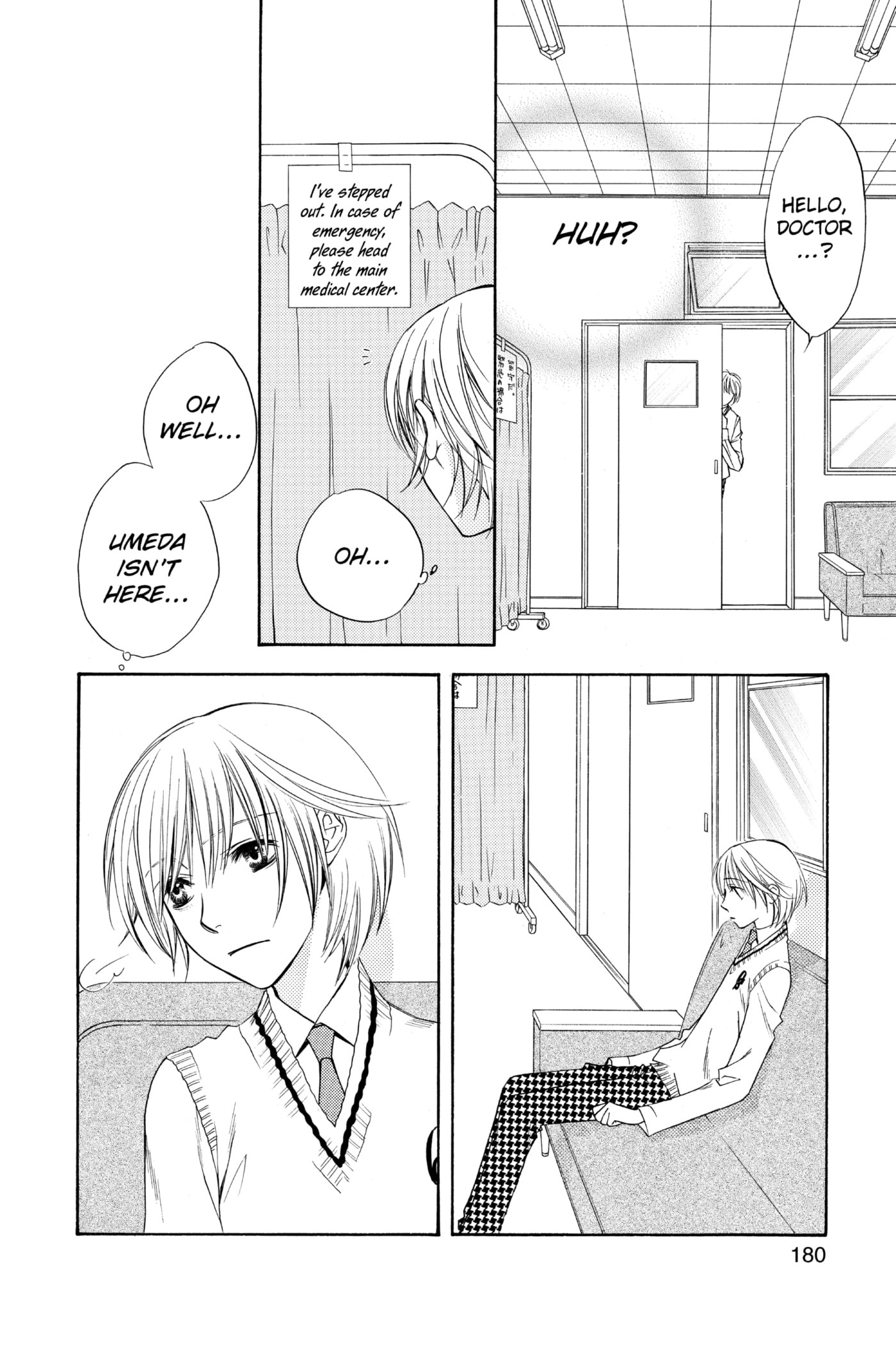 Hana-Kimi: For You in Full Blossom Chapter 135 page 12 - 
