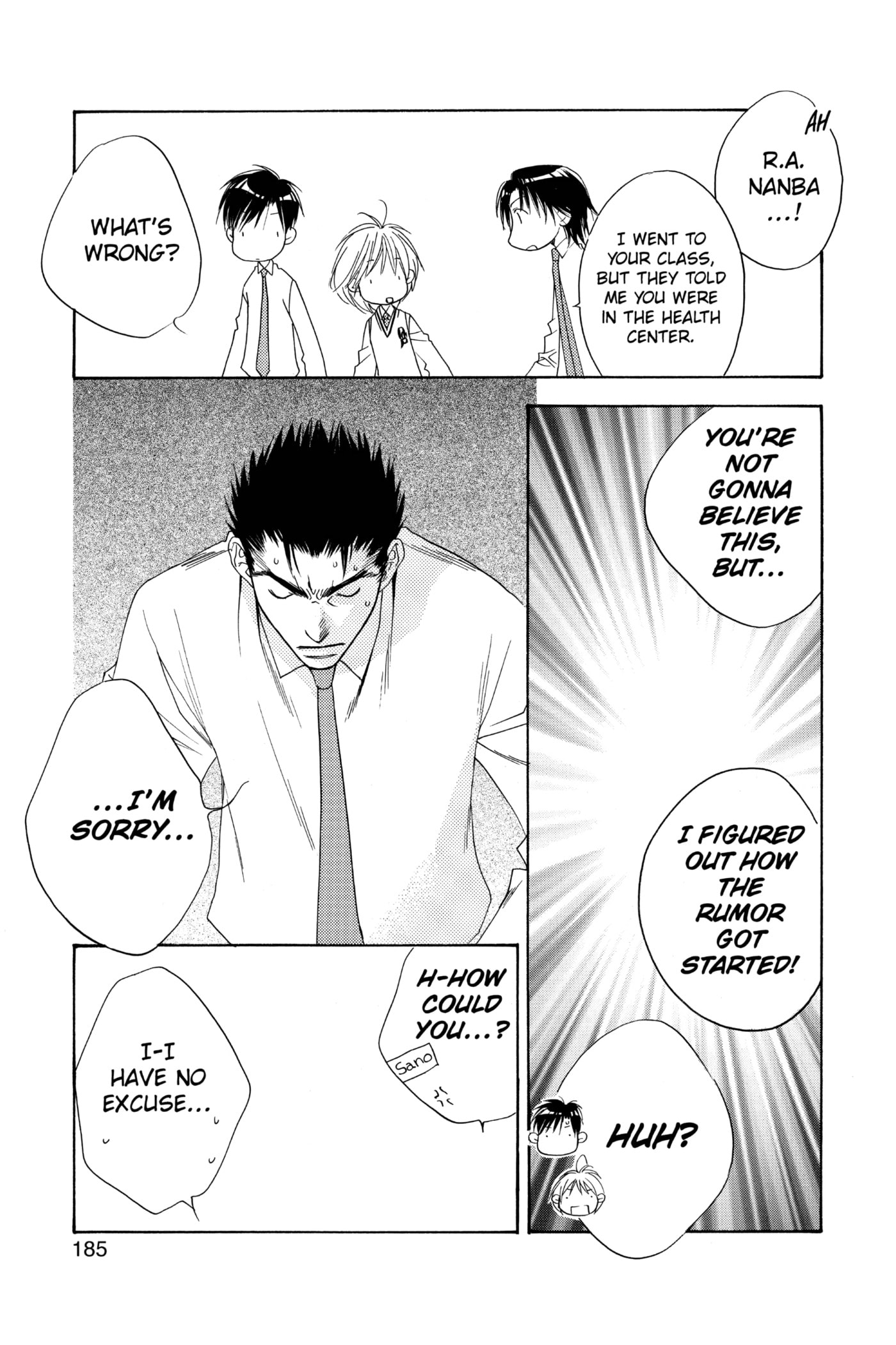 Hana-Kimi: For You in Full Blossom Chapter 135 page 17 - 