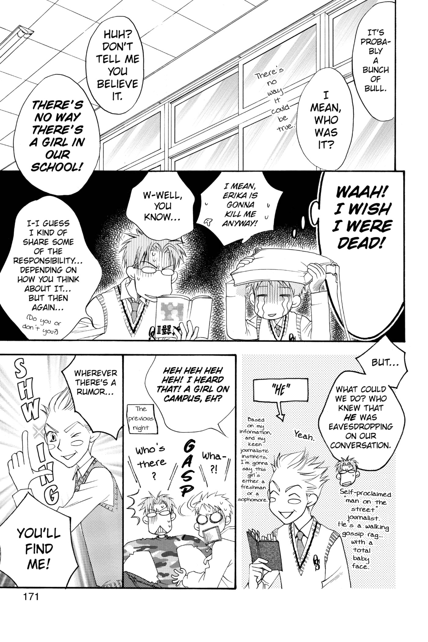 Hana-Kimi: For You in Full Blossom Chapter 135 page 3 - 