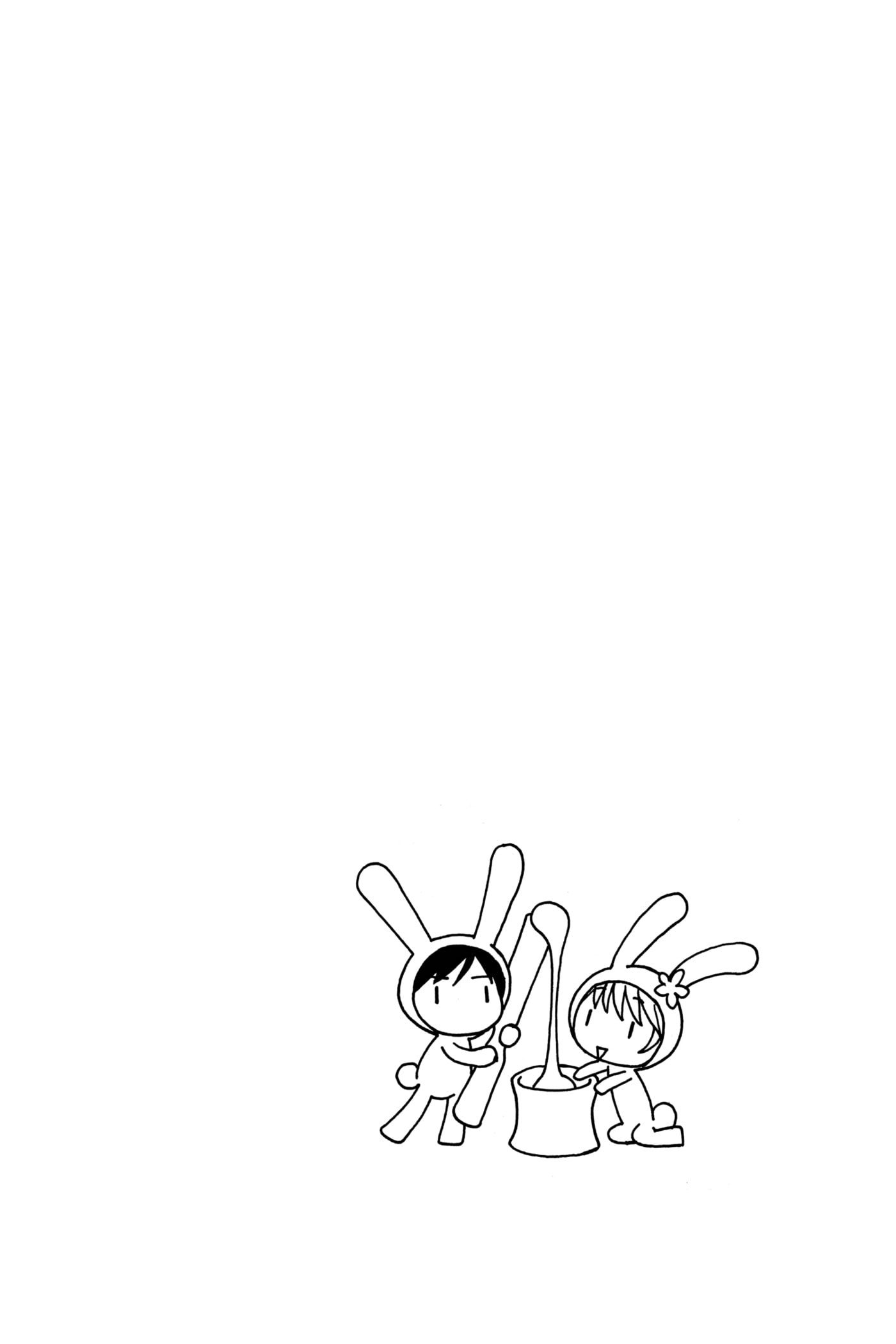 Hana-Kimi: For You in Full Blossom Chapter 135 page 22 - 