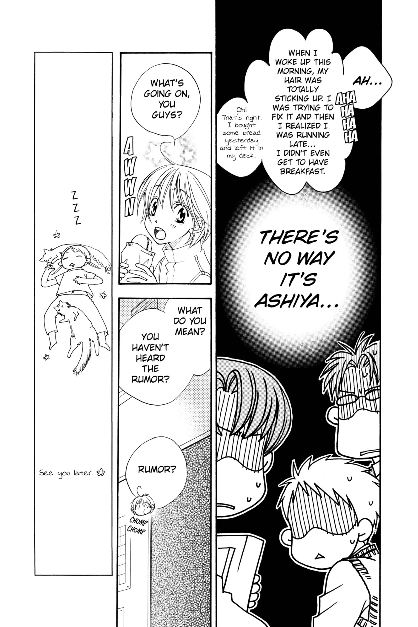 Hana-Kimi: For You in Full Blossom Chapter 135 page 7 - 