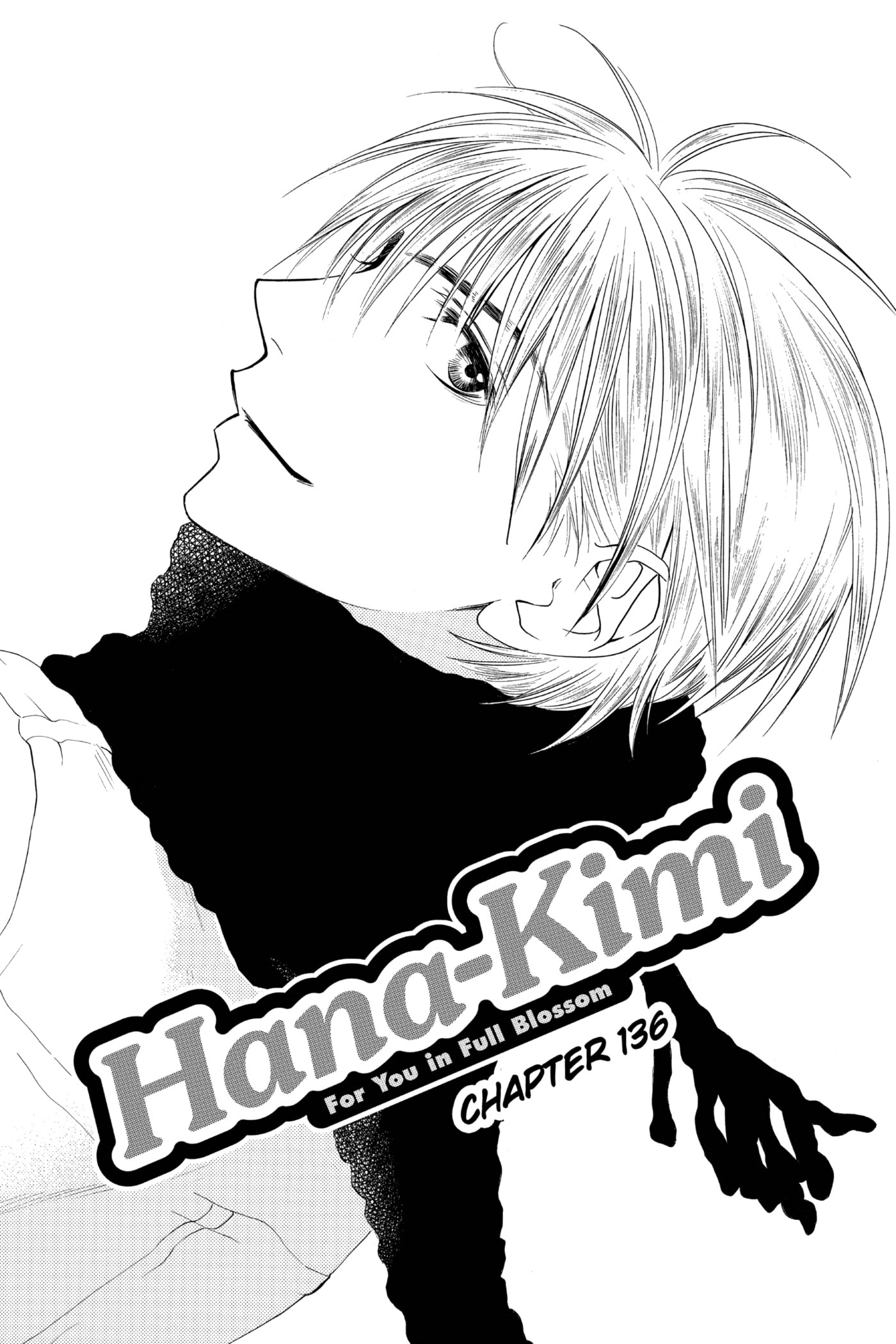 Hana-Kimi: For You in Full Blossom Chapter 136 page 1 - 