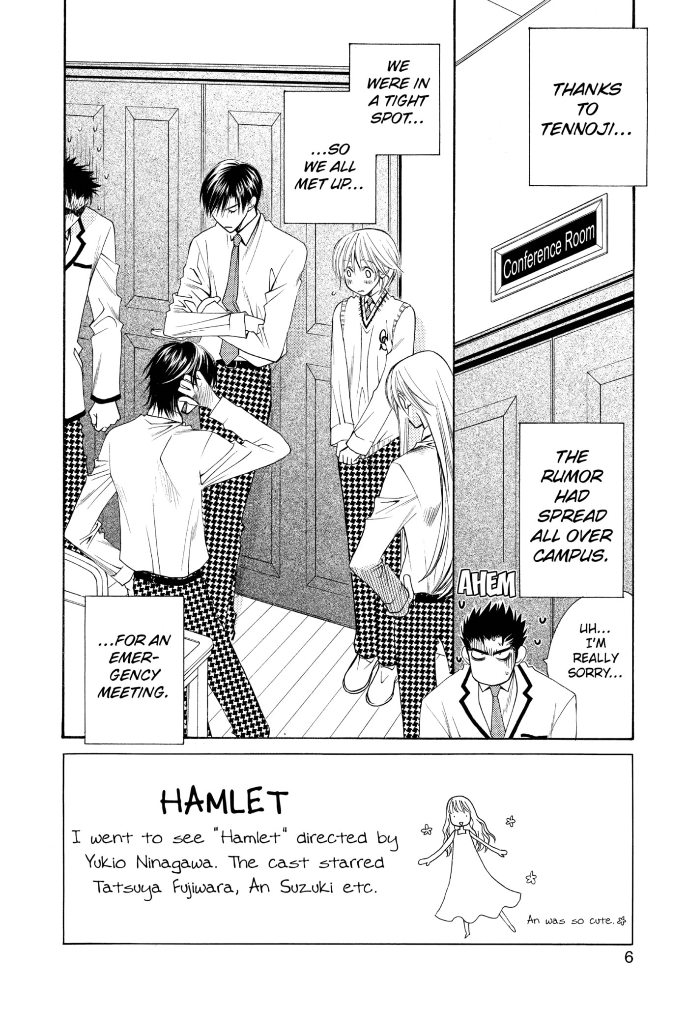 Hana-Kimi: For You in Full Blossom Chapter 136 page 2 - 