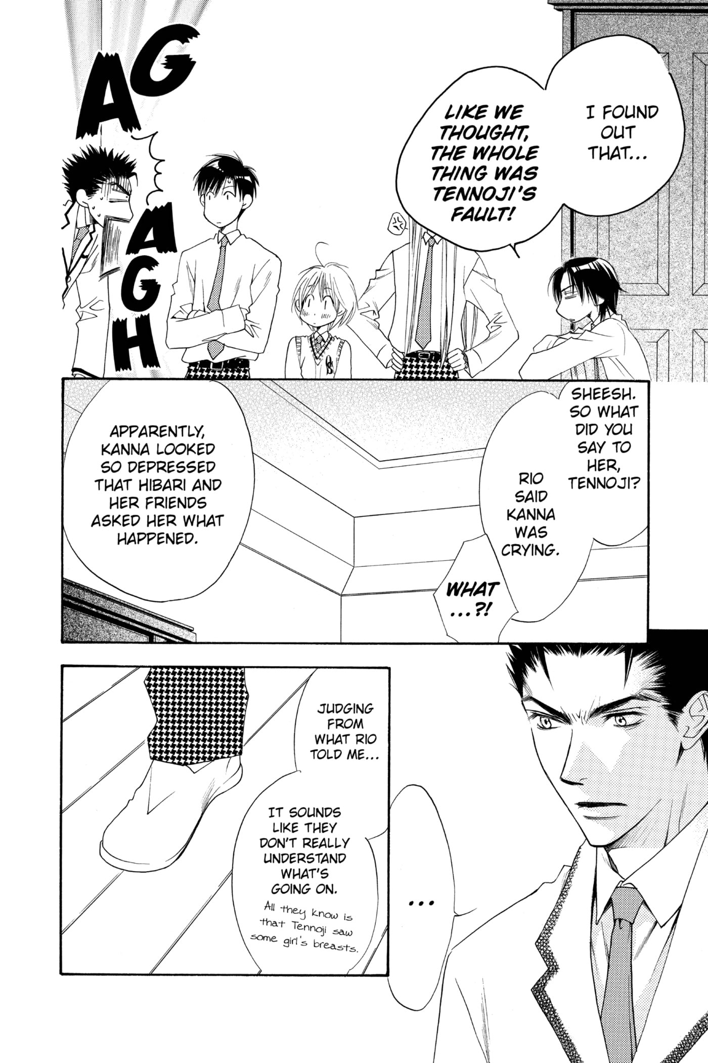 Hana-Kimi: For You in Full Blossom Chapter 136 page 12 - 