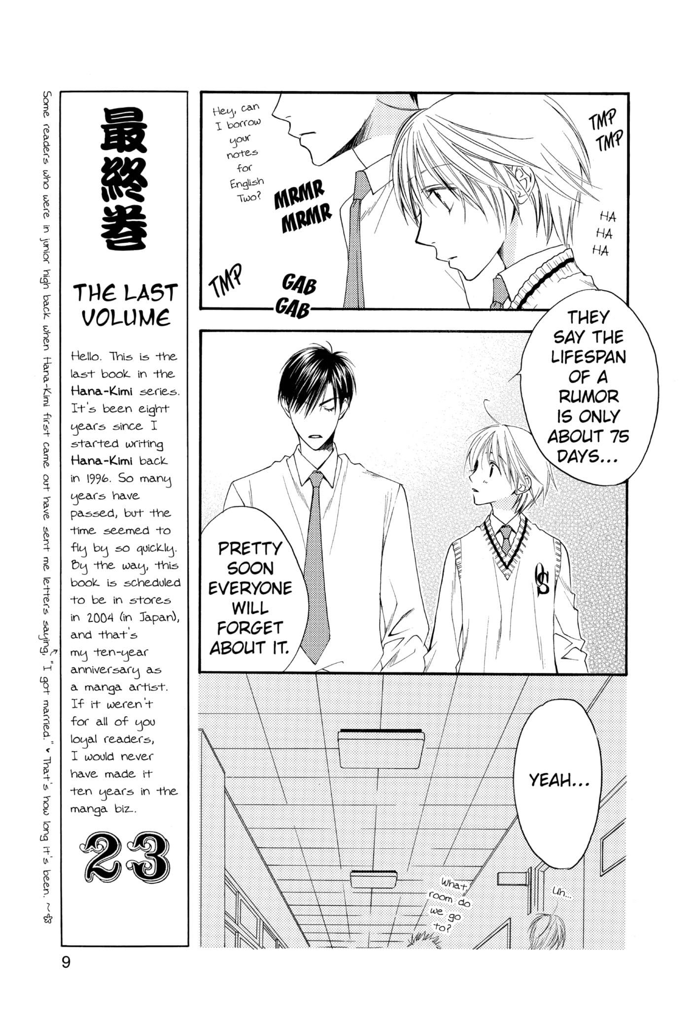 Hana-Kimi: For You in Full Blossom Chapter 136 page 5 - 