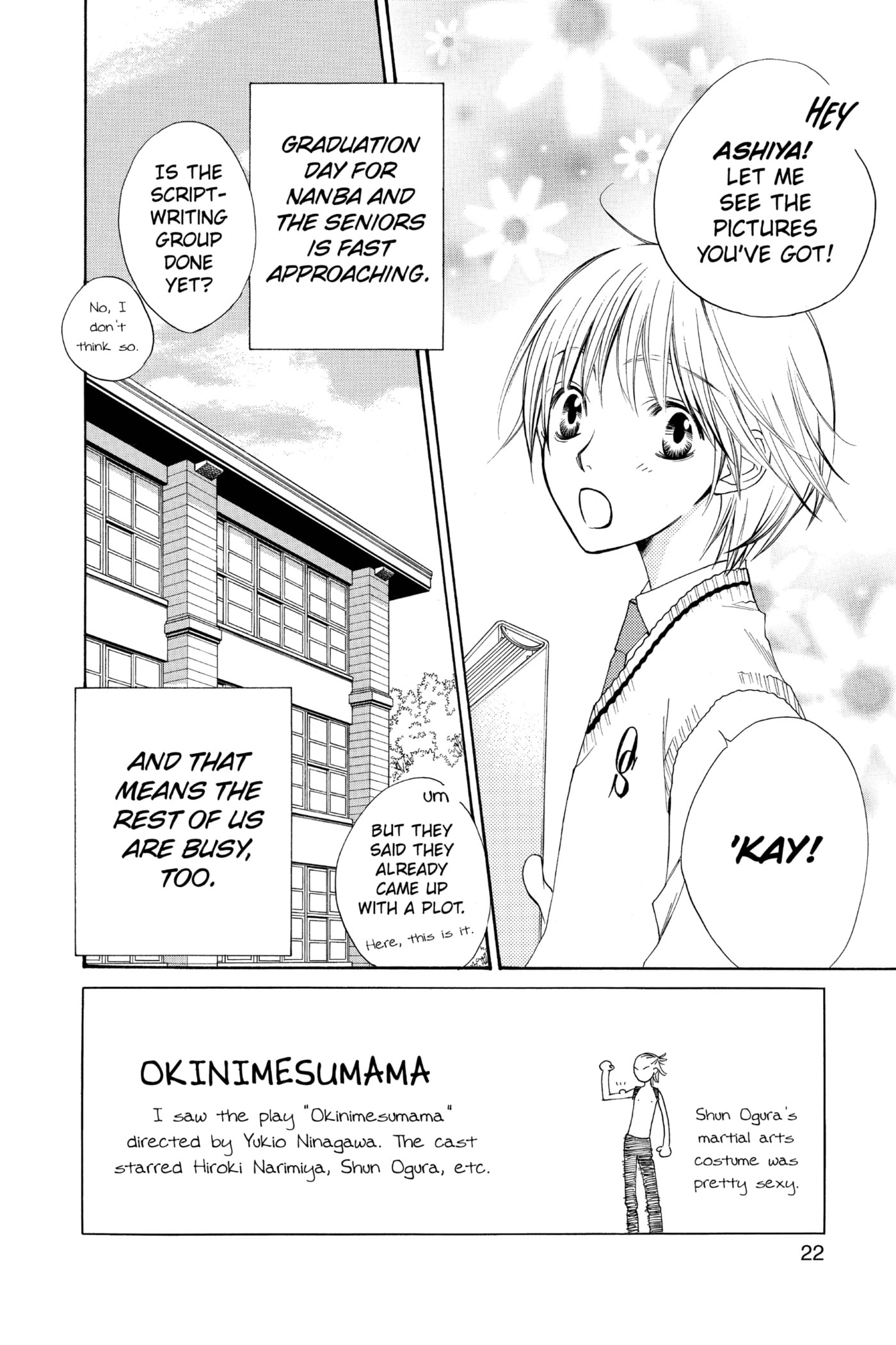 Hana-Kimi: For You in Full Blossom Chapter 137 page 2 - 