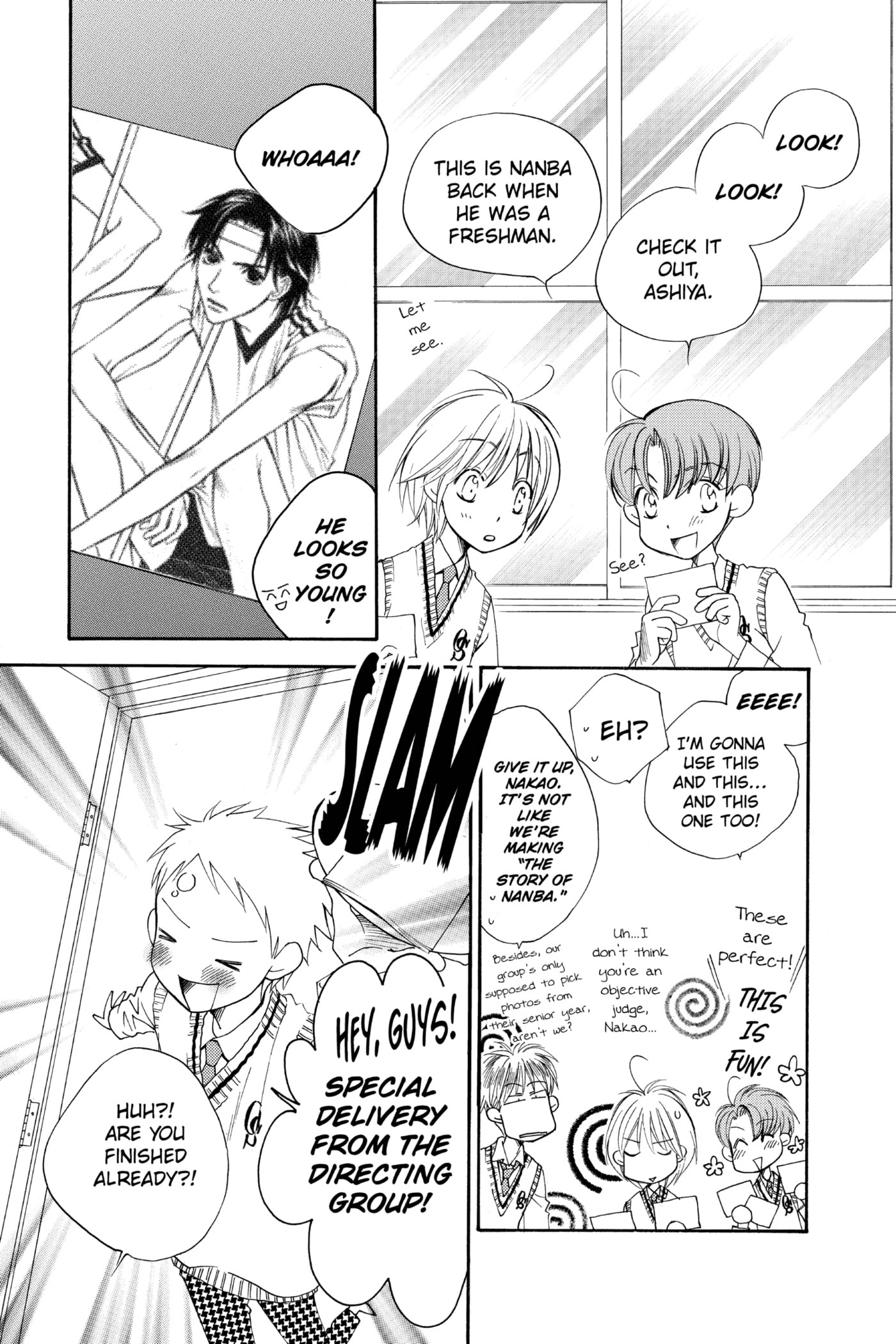 Hana-Kimi: For You in Full Blossom Chapter 137 page 5 - 