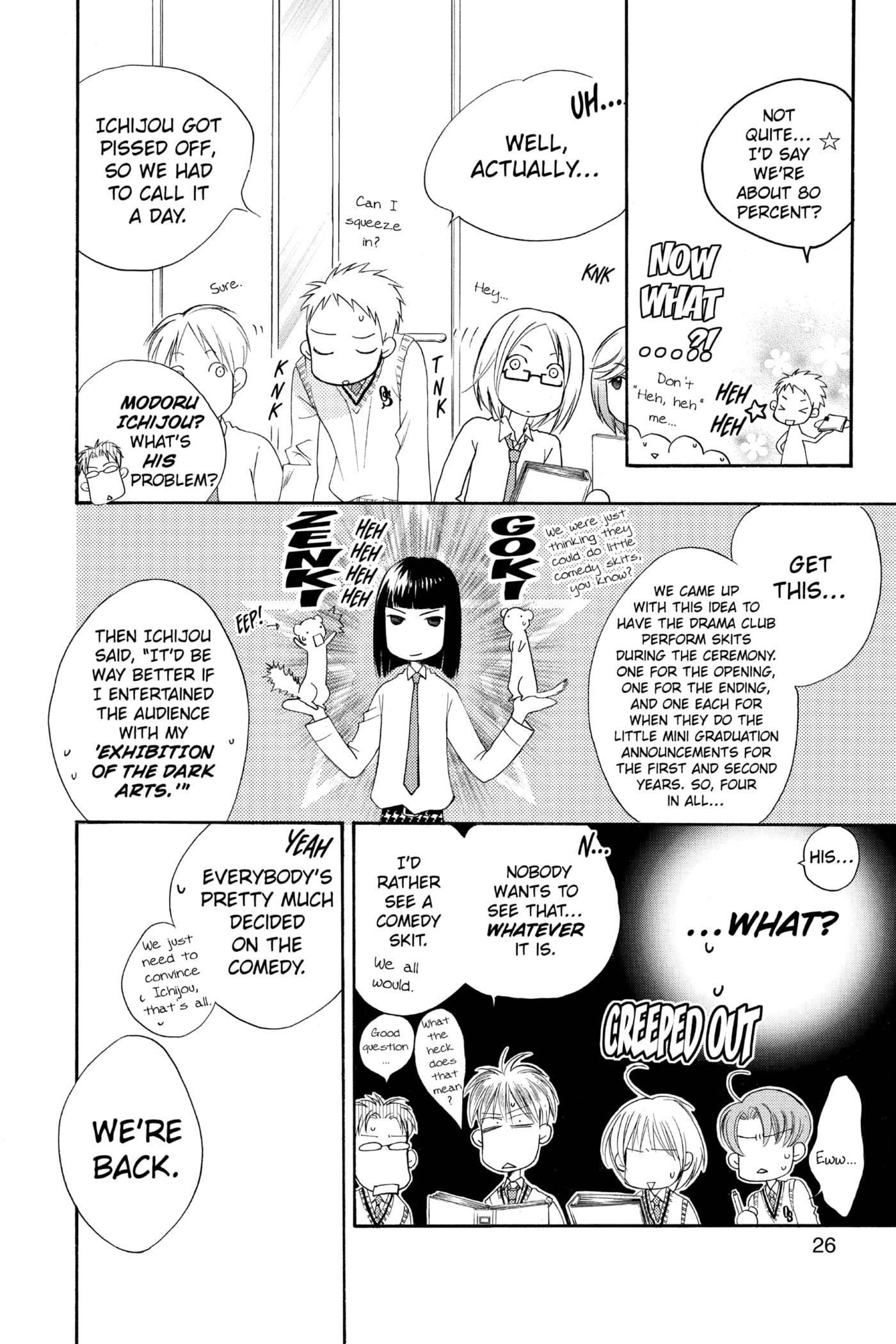 Hana-Kimi: For You in Full Blossom Chapter 137 page 6 - 