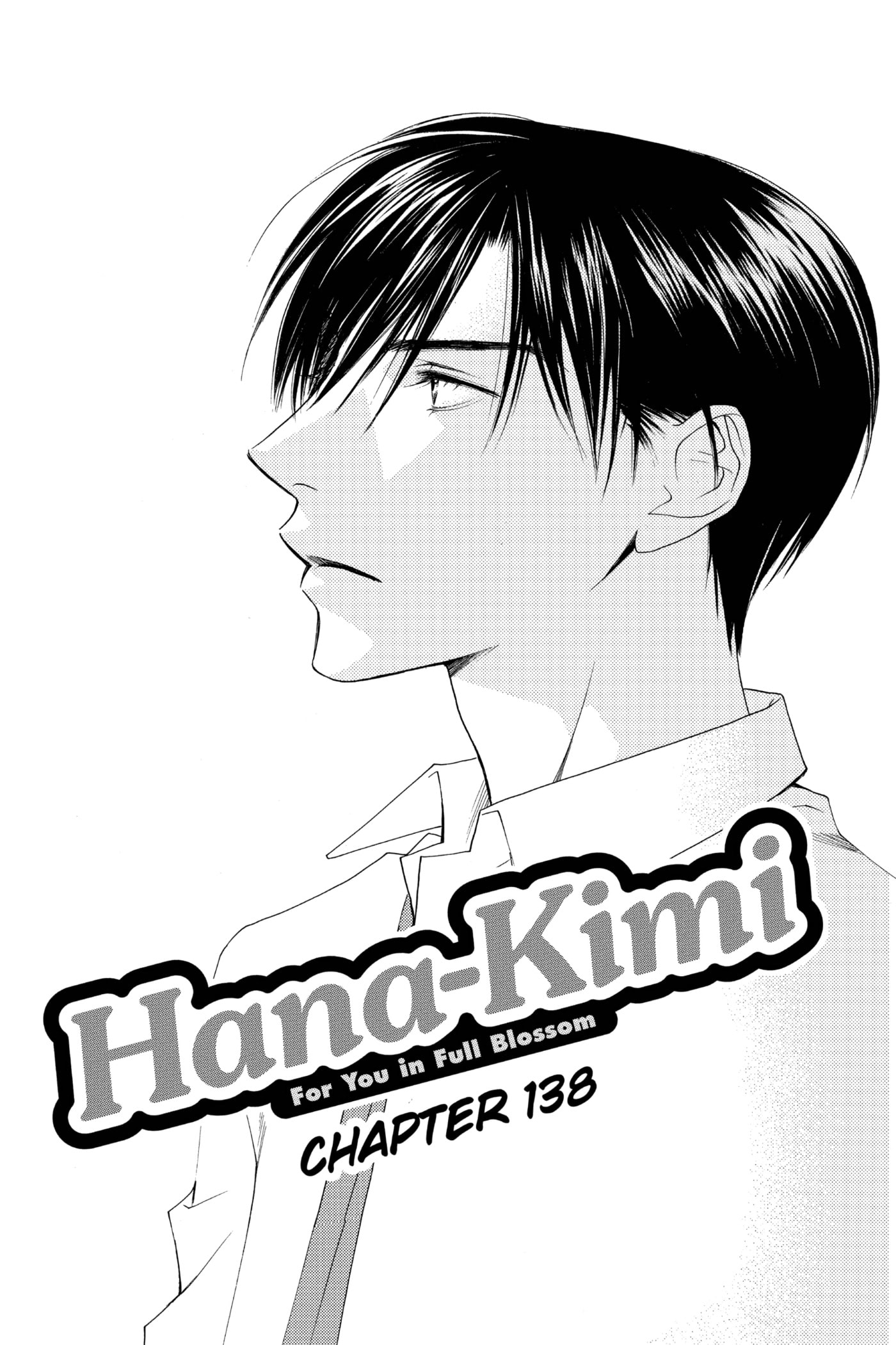 Hana-Kimi: For You in Full Blossom Chapter 138 page 1 - 
