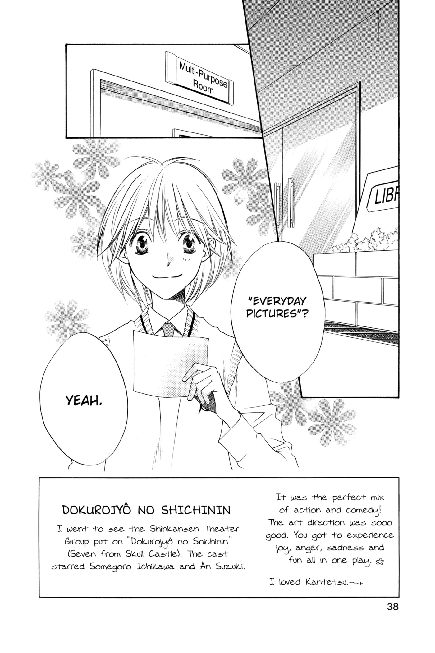 Hana-Kimi: For You in Full Blossom Chapter 138 page 2 - 