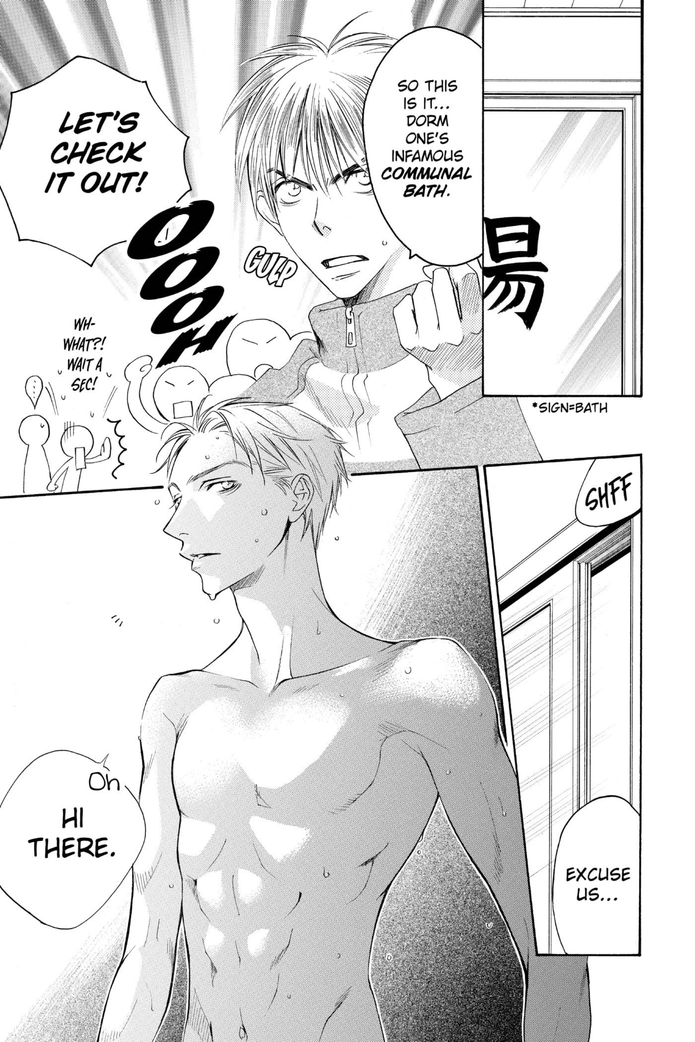 Hana-Kimi: For You in Full Blossom Chapter 138 page 13 - 