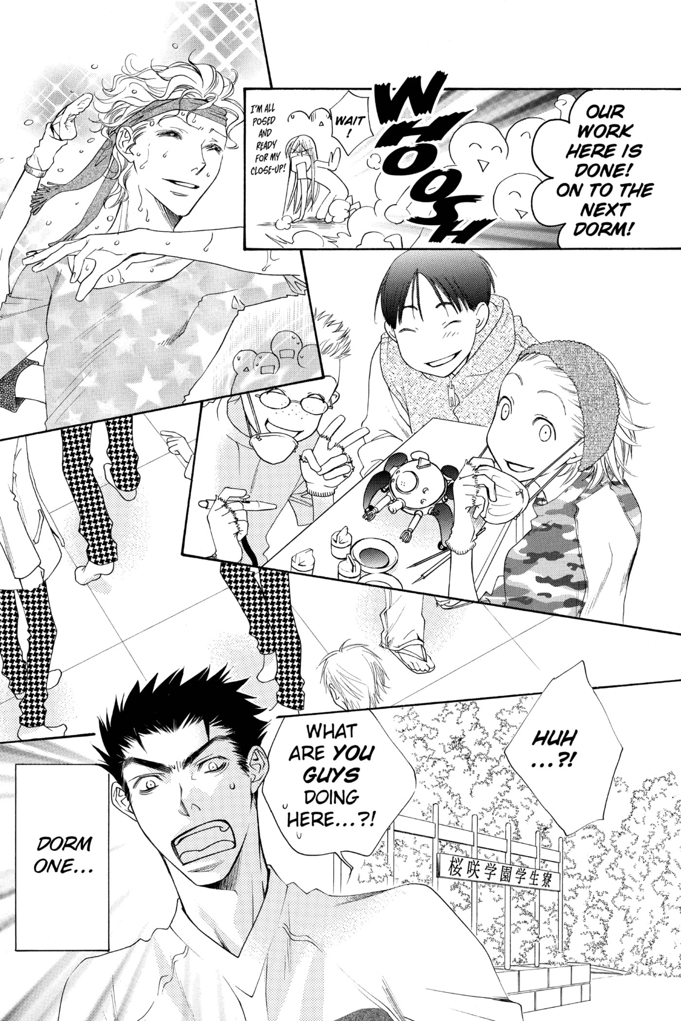 Hana-Kimi: For You in Full Blossom Chapter 138 page 9 - 