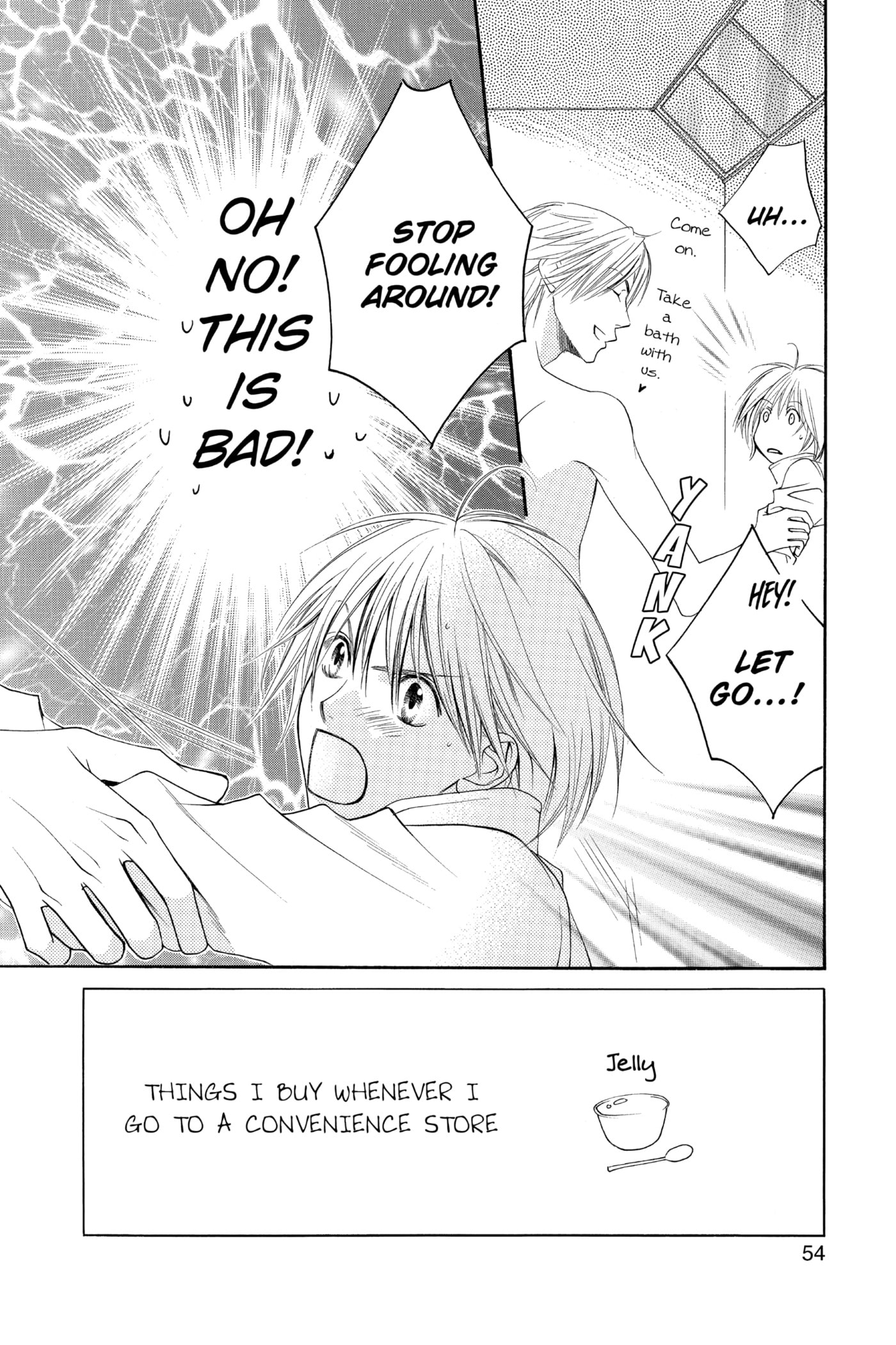 Hana-Kimi: For You in Full Blossom Chapter 139 page 2 - 