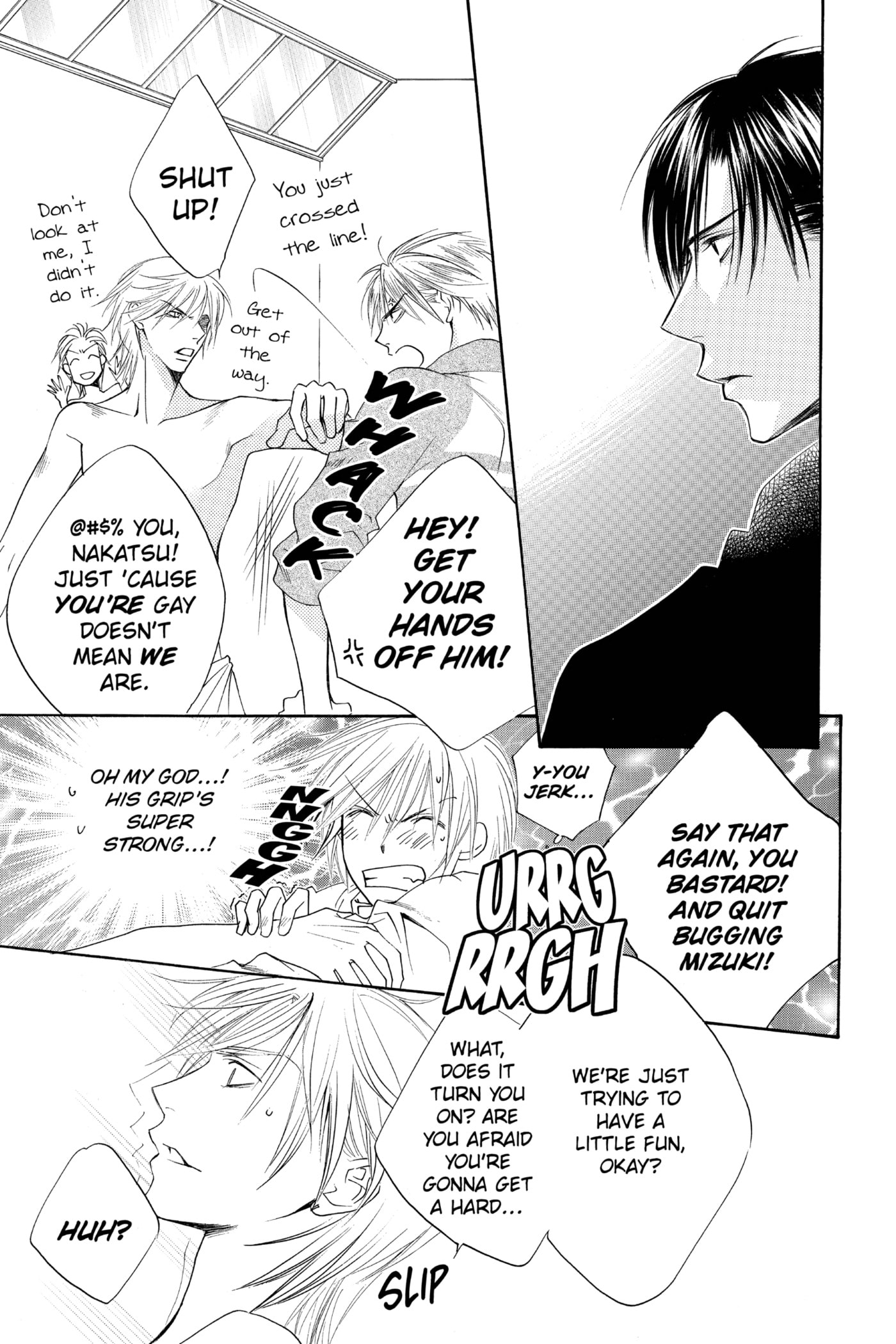Hana-Kimi: For You in Full Blossom Chapter 139 page 3 - 