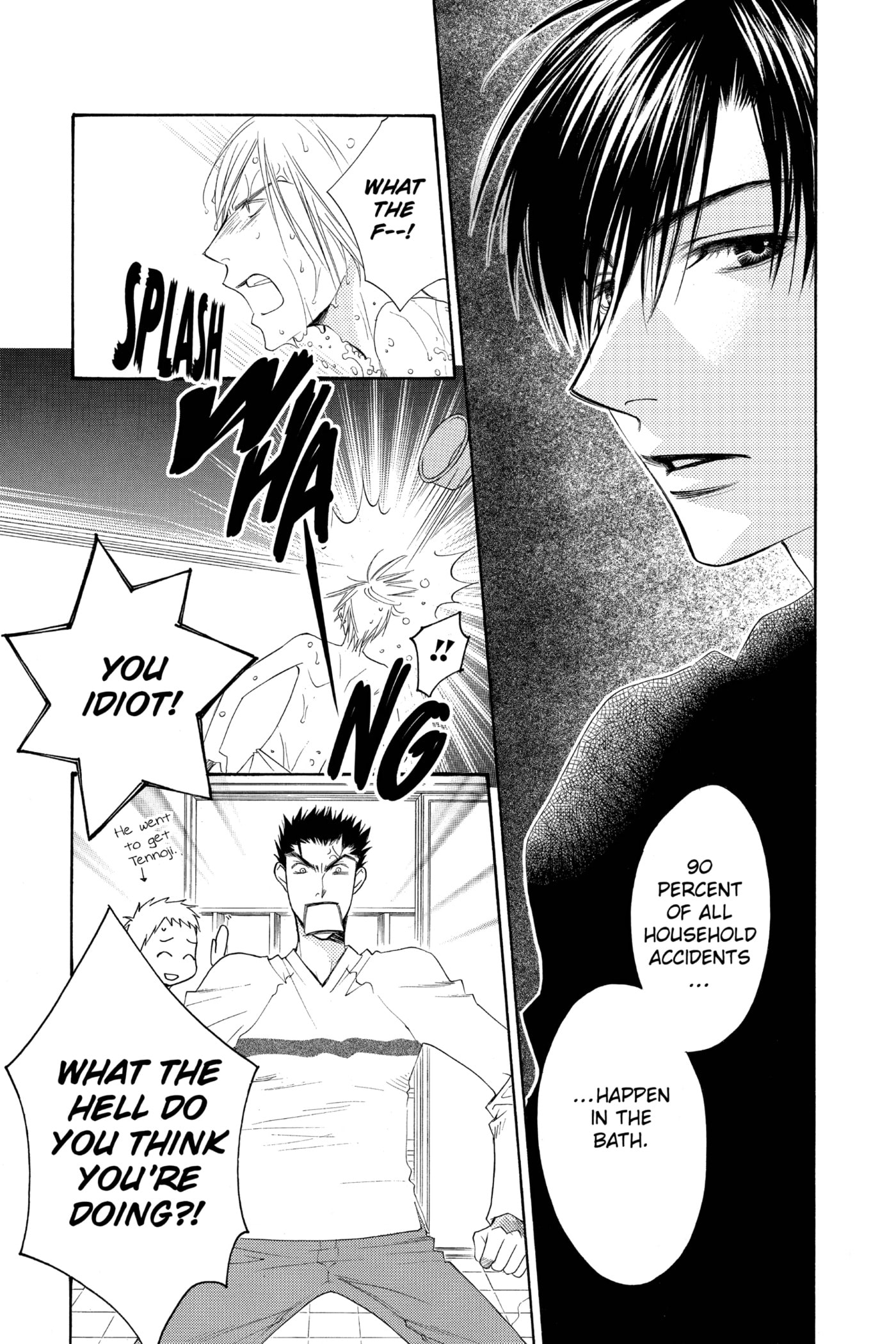 Hana-Kimi: For You in Full Blossom Chapter 139 page 5 - 