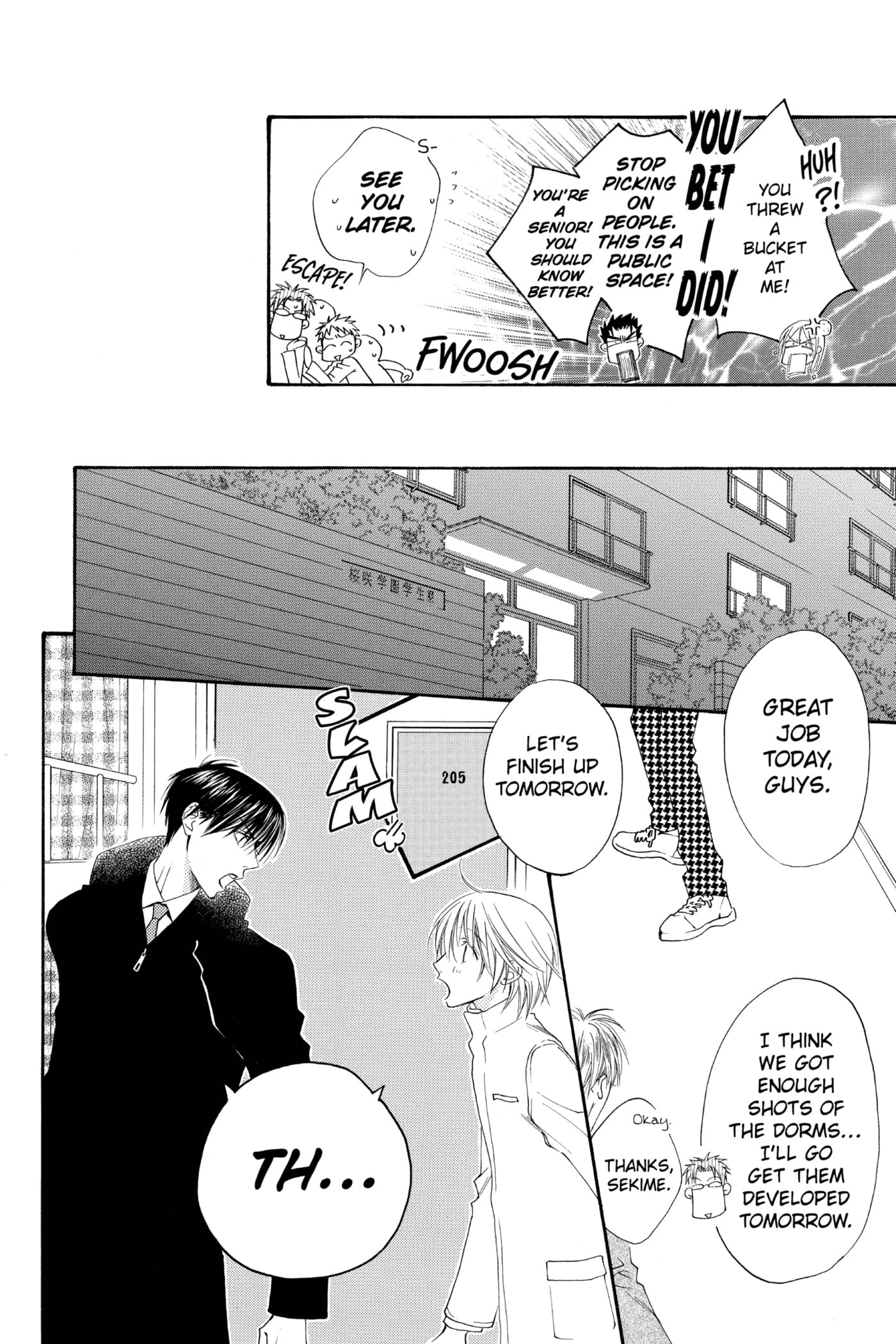 Hana-Kimi: For You in Full Blossom Chapter 139 page 6 - 
