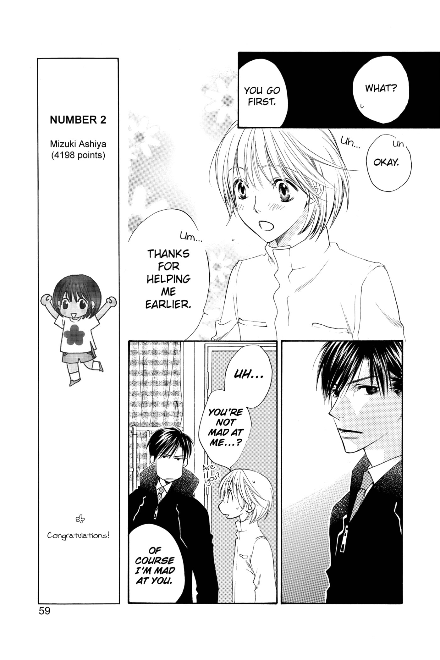 Hana-Kimi: For You in Full Blossom Chapter 139 page 7 - 