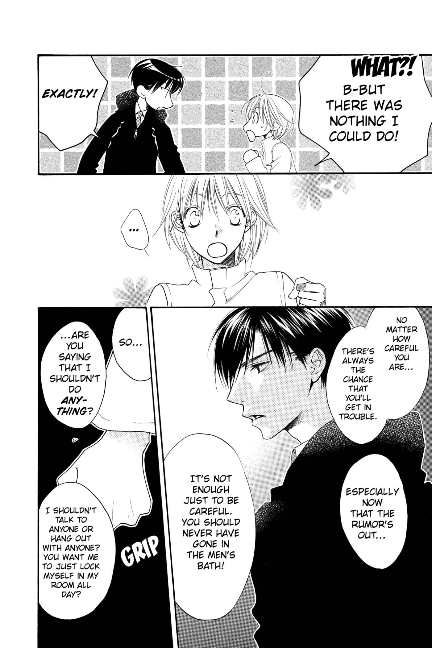 Hana-Kimi: For You in Full Blossom Chapter 139 page 8 - 