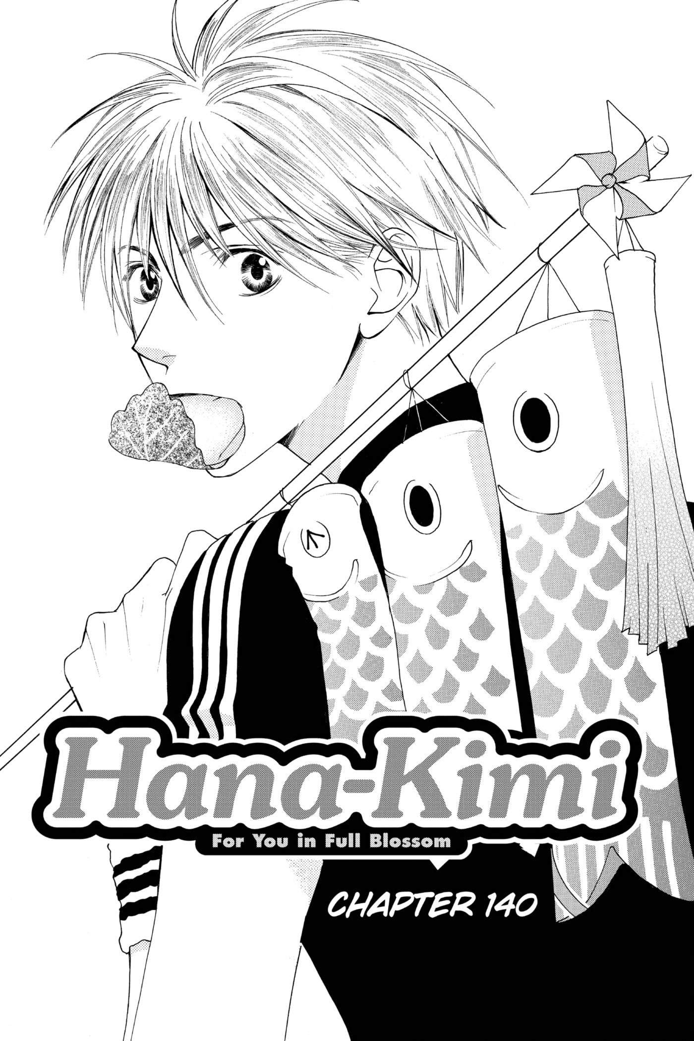 Hana-Kimi: For You in Full Blossom Chapter 140 page 1 - 